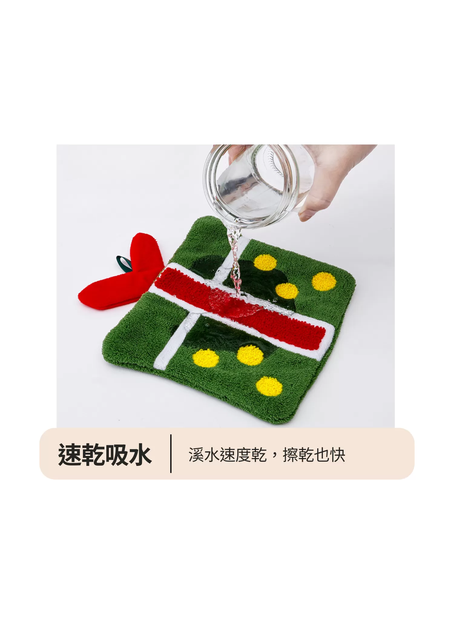 【客製禮贈品】聖誕圖案加厚擦手巾,實際價格以報價為主,U60810005,【客製禮贈品】聖誕圖案加厚擦手巾,商品規格,客製禮贈品專區