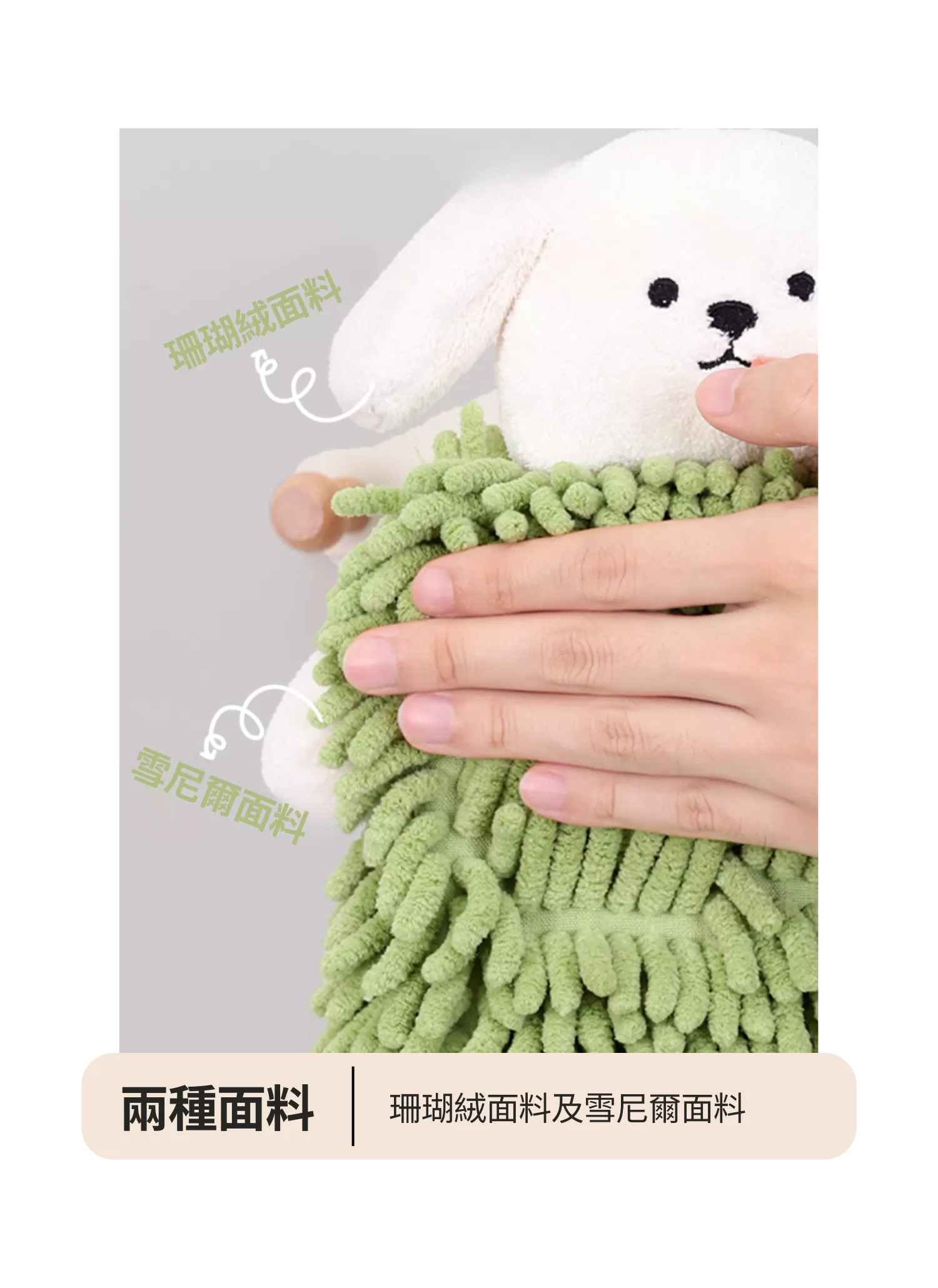 【客製禮贈品】卡通可愛小狗擦手巾,實際價格以報價為主,U60820003,【客製禮贈品】卡通可愛小狗擦手巾,商品規格,客製禮贈品專區