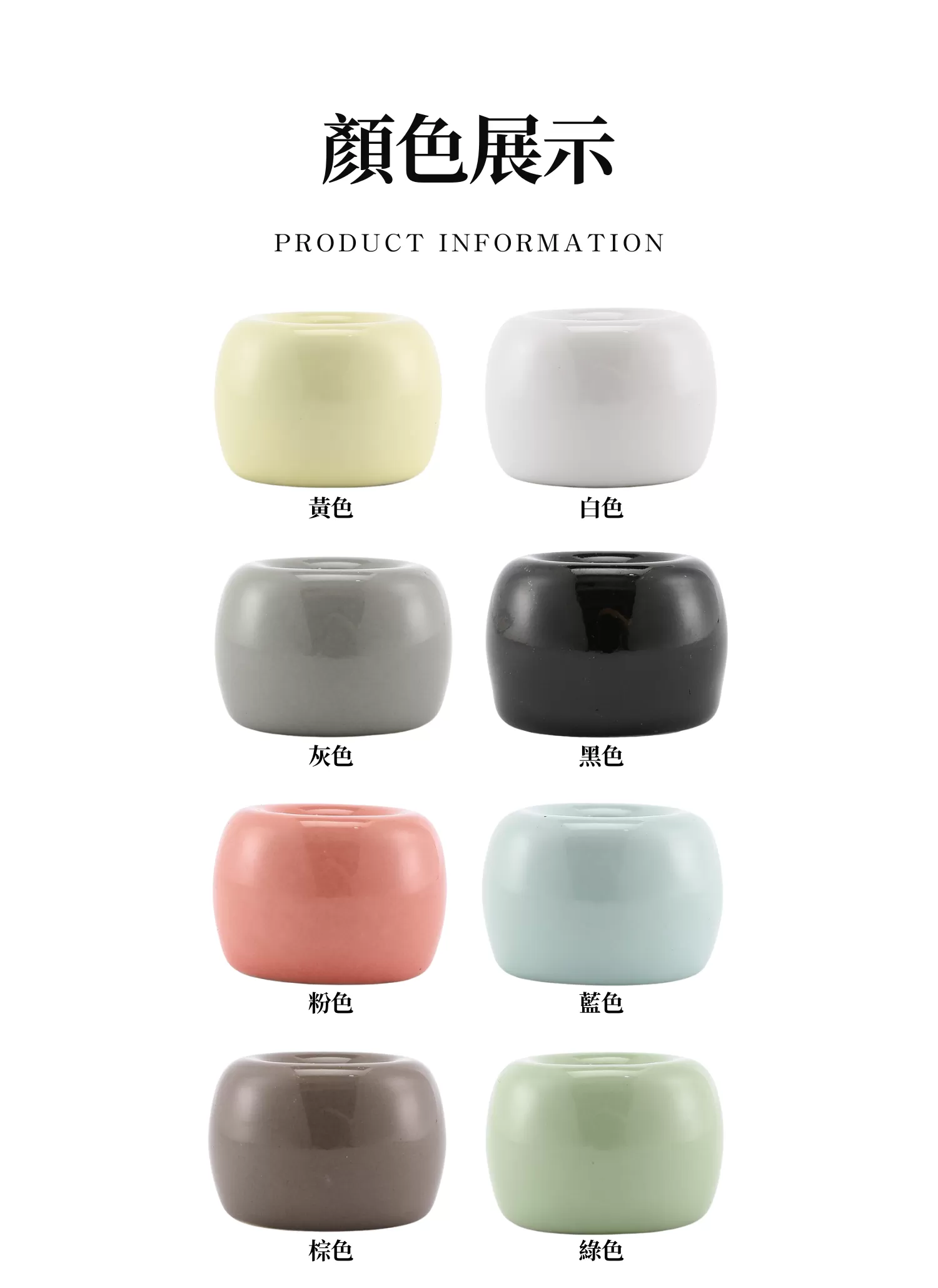 【客製禮贈品】牙刷放置底座,實際價格以報價為主,U60830001,【客製禮贈品】牙刷放置底座,商品規格,客製禮贈品專區