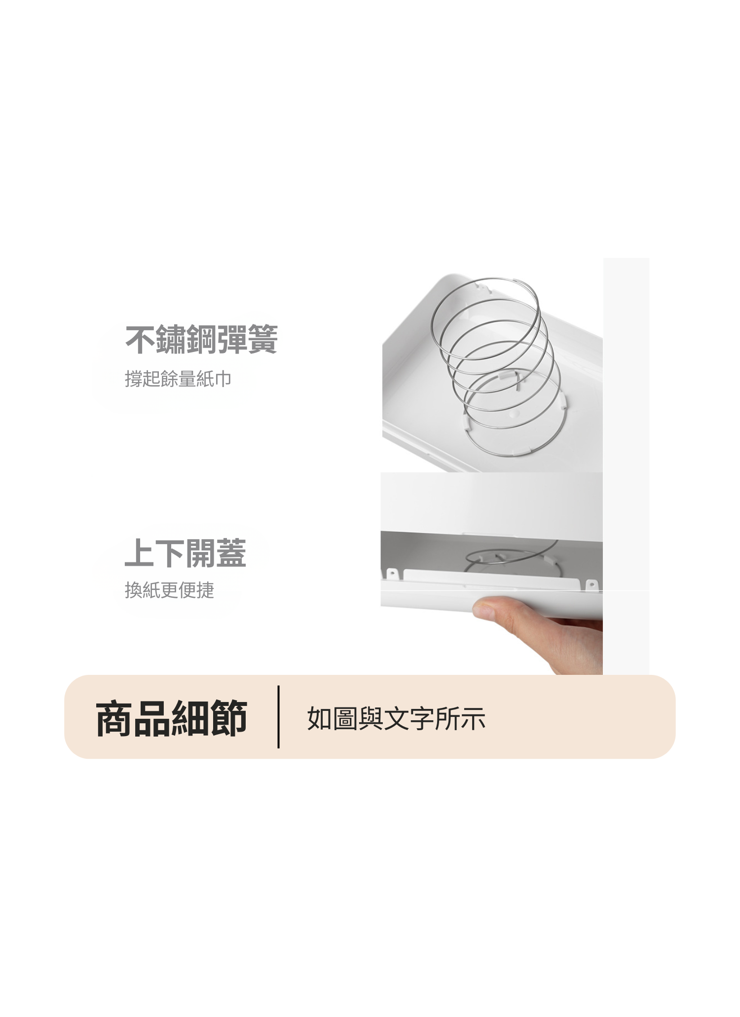 【客製禮贈品】創意衛生紙紙巾盒,實際價格以報價為主,U60890005,【客製禮贈品】創意衛生紙紙巾盒,商品規格,客製禮贈品專區