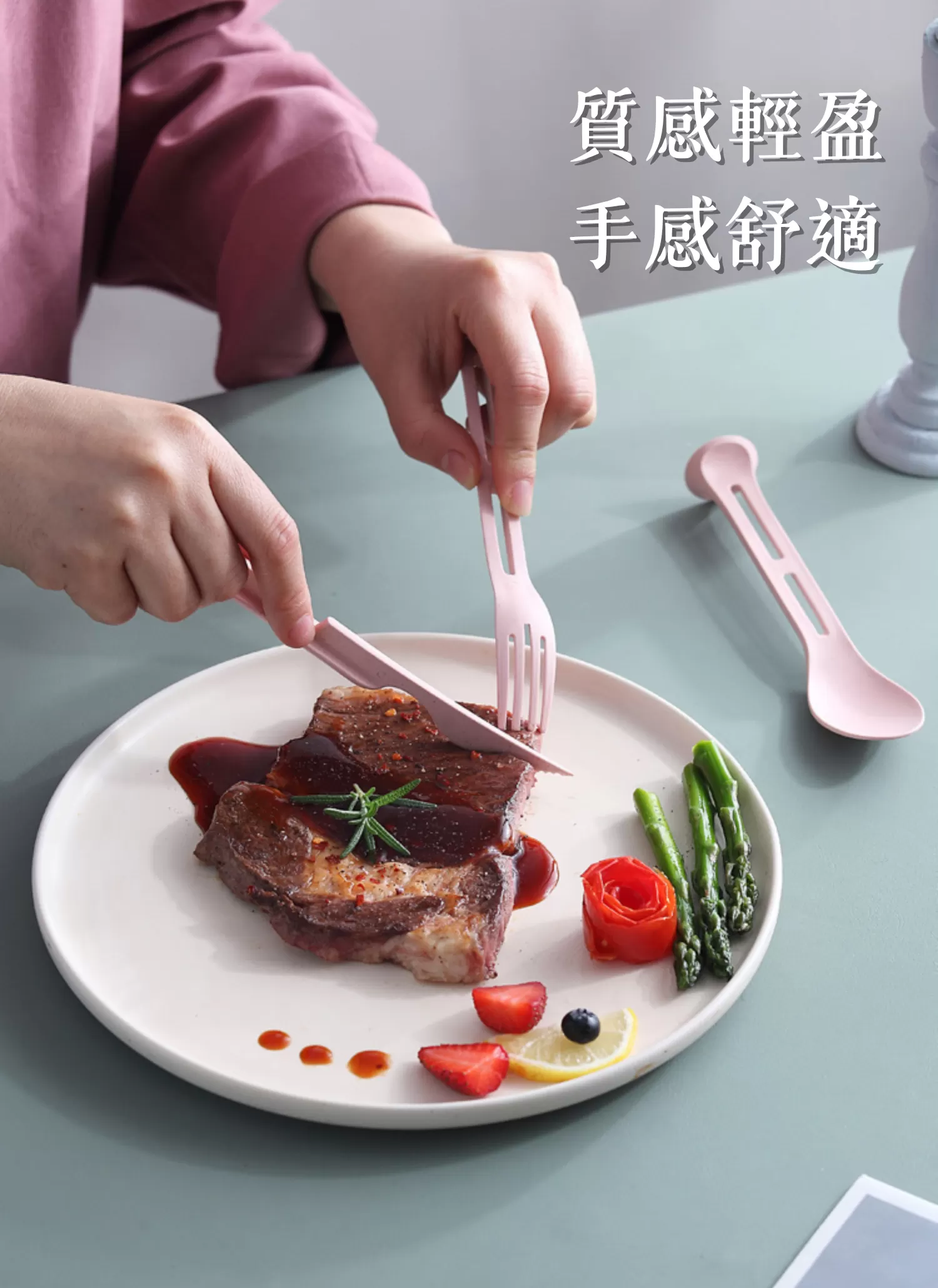 【客製禮贈品】小麥質感刀叉匙三件組,實際價格以報價為主,U60980007,【客製禮贈品】小麥質感刀叉匙三件組,商品規格,客製禮贈品專區