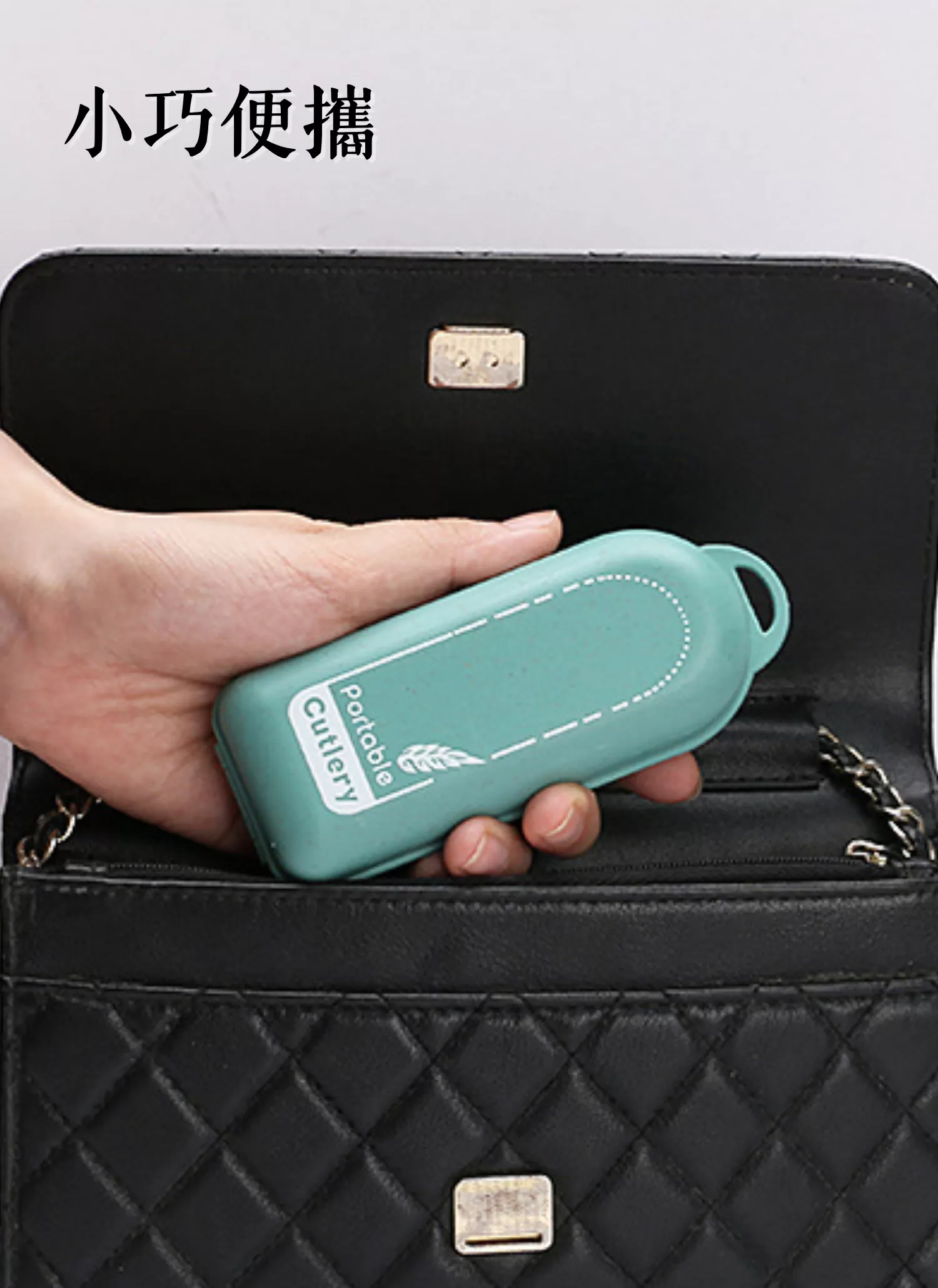 【客製禮贈品】小巧小麥組合便攜餐具,實際價格以報價為主,U60980009,【客製禮贈品】小巧小麥組合便攜餐具,商品規格,客製禮贈品專區