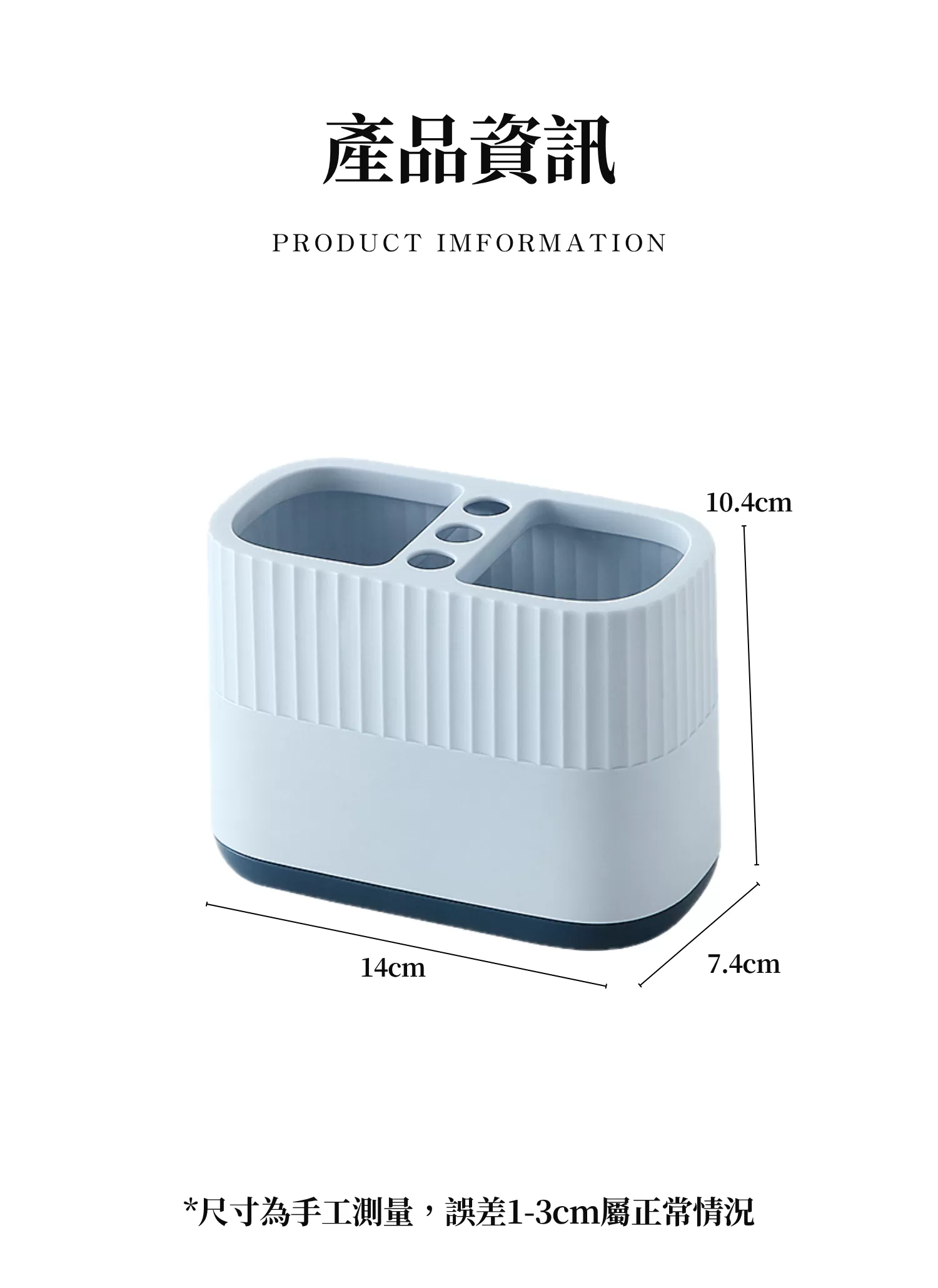 【客製禮贈品】簡約多功能文具收納筒,實際價格以報價為主,U61300008,【客製禮贈品】簡約多功能文具收納筒,商品規格,客製禮贈品專區