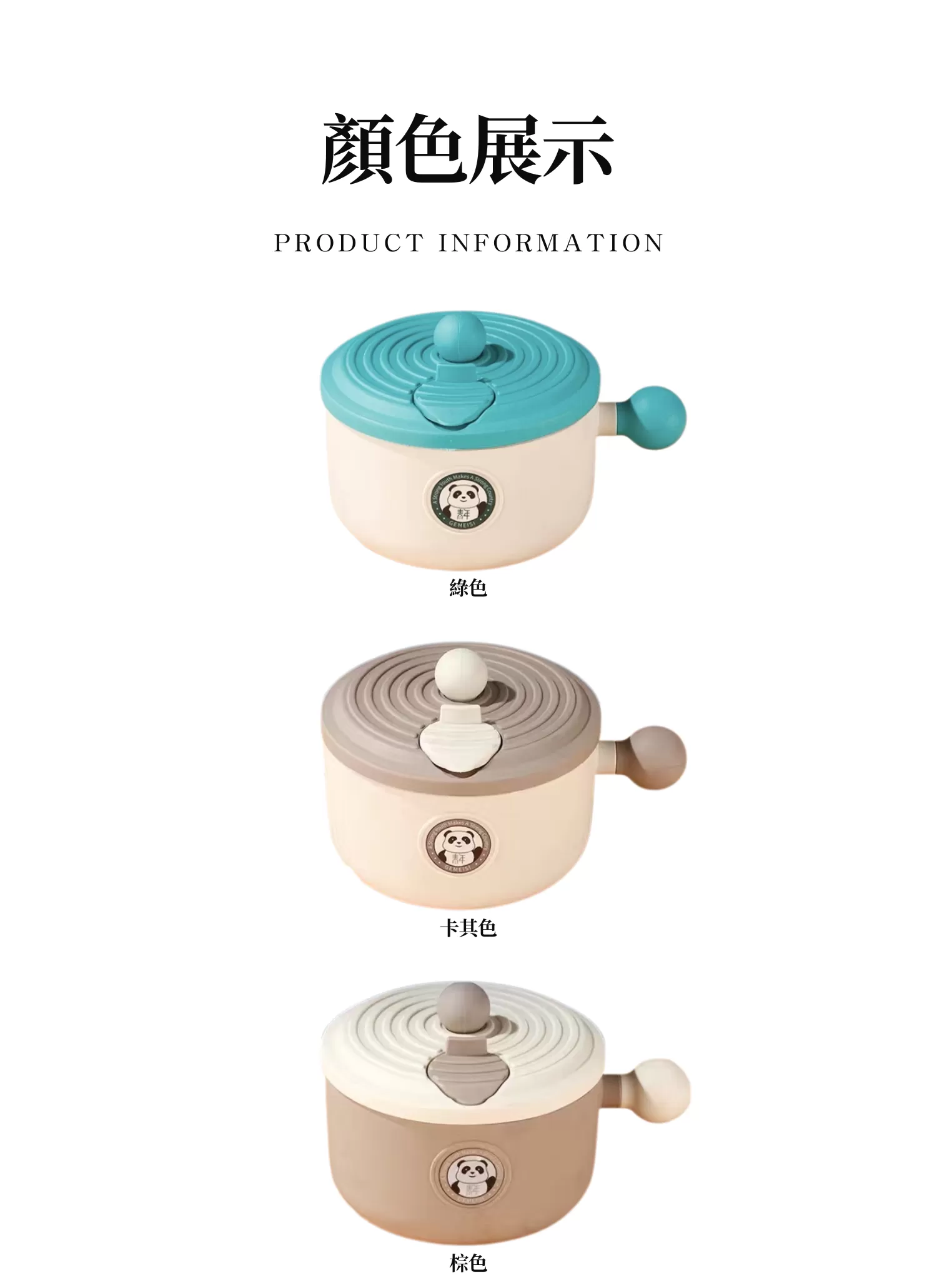 【客製禮贈品】304不鏽鋼可瀝水餐盒,實際價格以報價為主,U61600005,【客製禮贈品】304不鏽鋼可瀝水餐盒,商品規格,客製禮贈品專區
