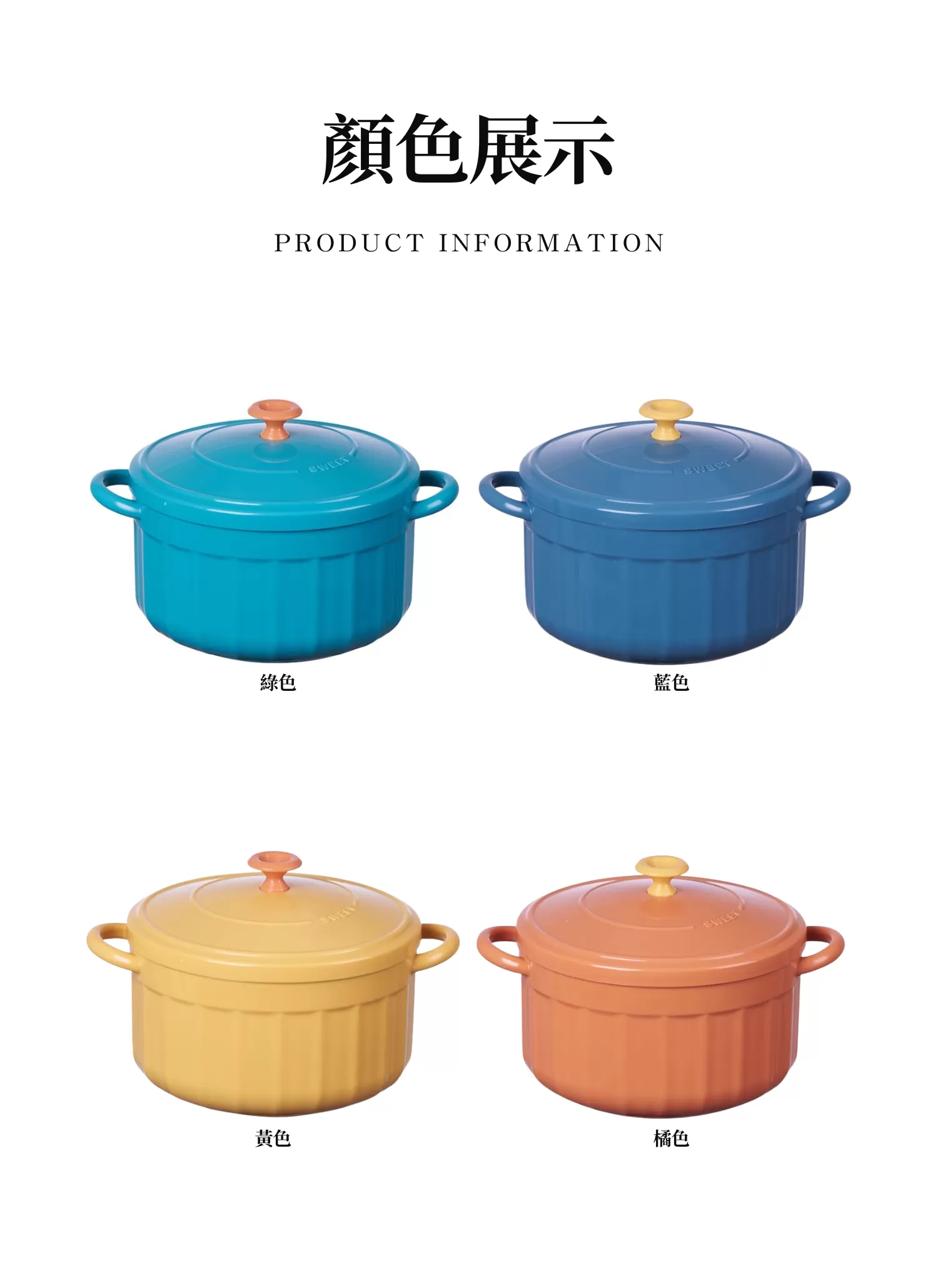 【客製禮贈品】雙耳琺瑯造型不鏽鋼餐盒,實際價格以報價為主,U61600009,【客製禮贈品】雙耳琺瑯造型不鏽鋼餐盒,商品規格,客製禮贈品專區