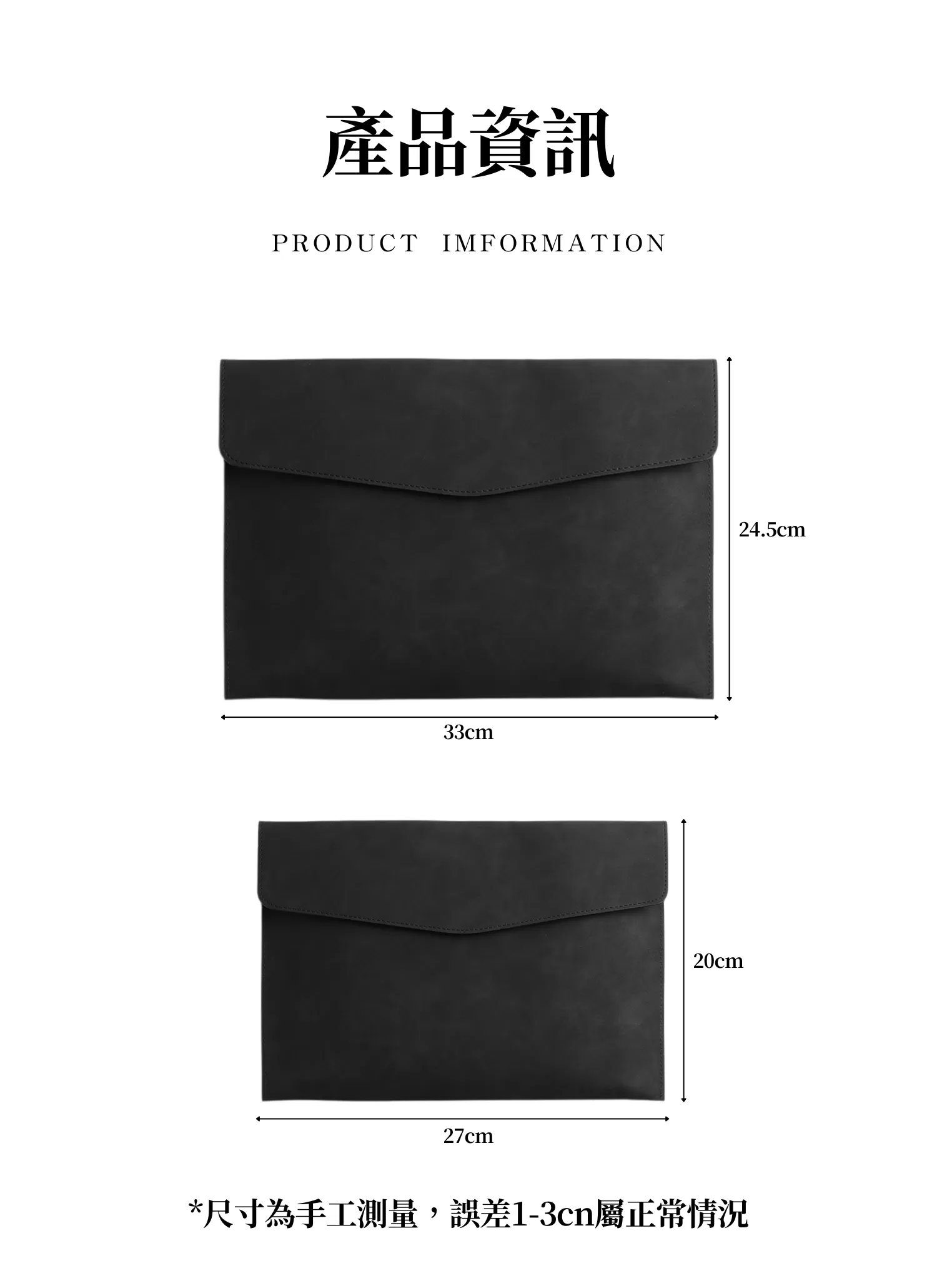 【客製禮贈品】商務皮革文件收納袋,實際價格以報價為主,U61890004,【客製禮贈品】商務皮革文件收納袋,商品規格,客製禮贈品專區