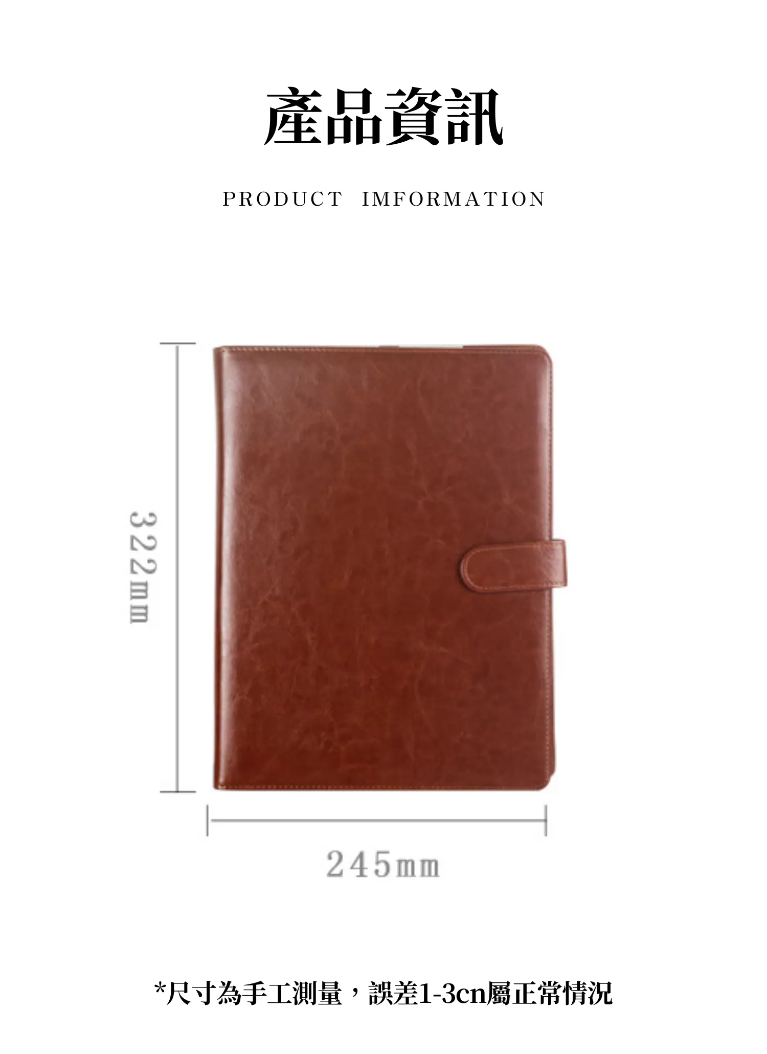 【客製禮贈品】多功能皮革收納夾,實際價格以報價為主,U61890009,【客製禮贈品】多功能皮革收納夾,商品規格,客製禮贈品專區
