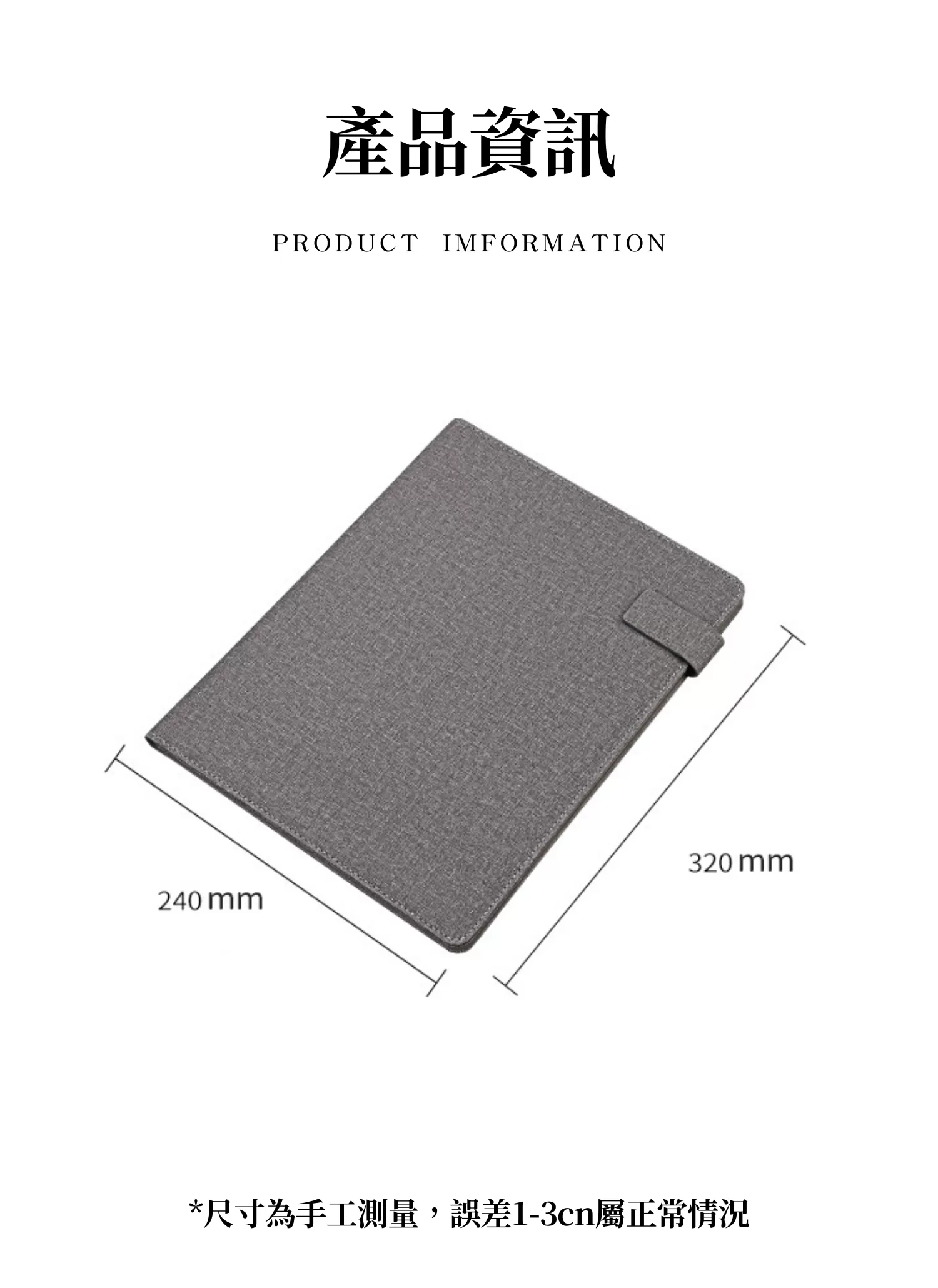 【客製禮贈品】多功能商務皮革收納夾,實際價格以報價為主,U61900001,【客製禮贈品】多功能商務皮革收納夾,商品規格,客製禮贈品專區
