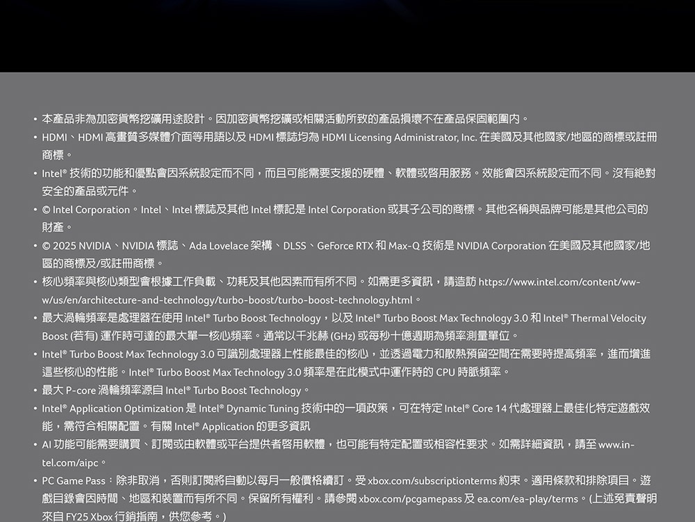 ACER Predator Helios Neo PHN16S-71-79XM(黑) ( UN.QX9TA.001 ) 電競AI筆電(RTX5070)