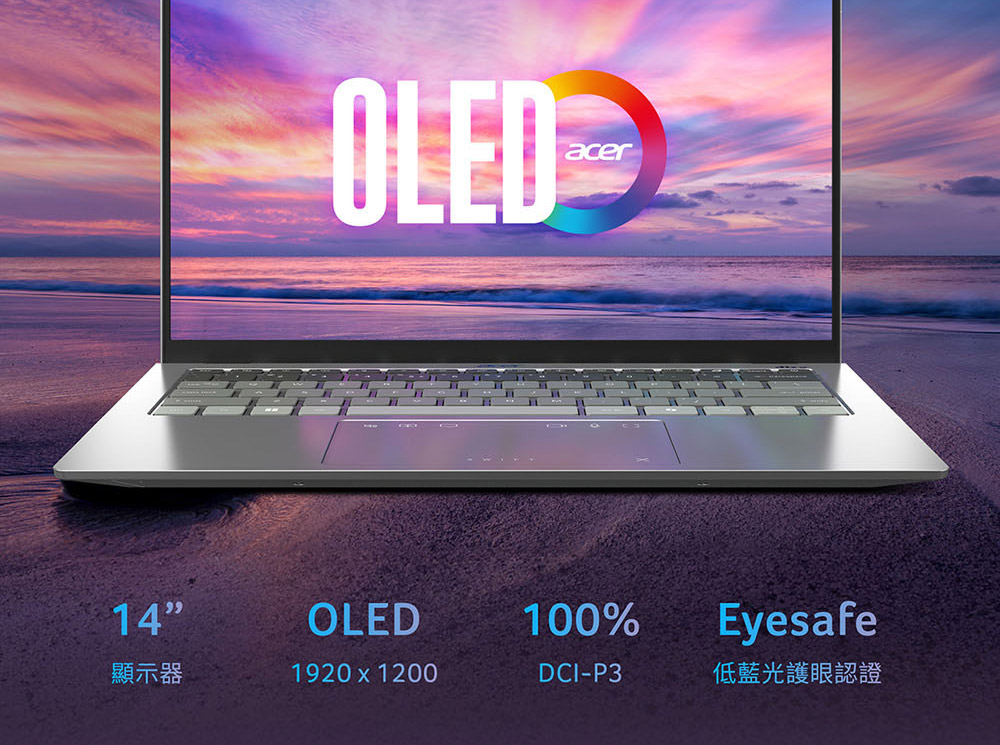 ACER Swift Go系列:SFG14-74-97UR(銀) ( UN.JF8TA.003 )纖薄美型筆電/鋁合金機身,U52390042,ACERSwiftGo系列:SFG14-74-97UR(銀)(UN.JF8TA.003)纖薄美型筆電/鋁合金機身,原廠保固,大量採購歡迎洽詢,品質保證