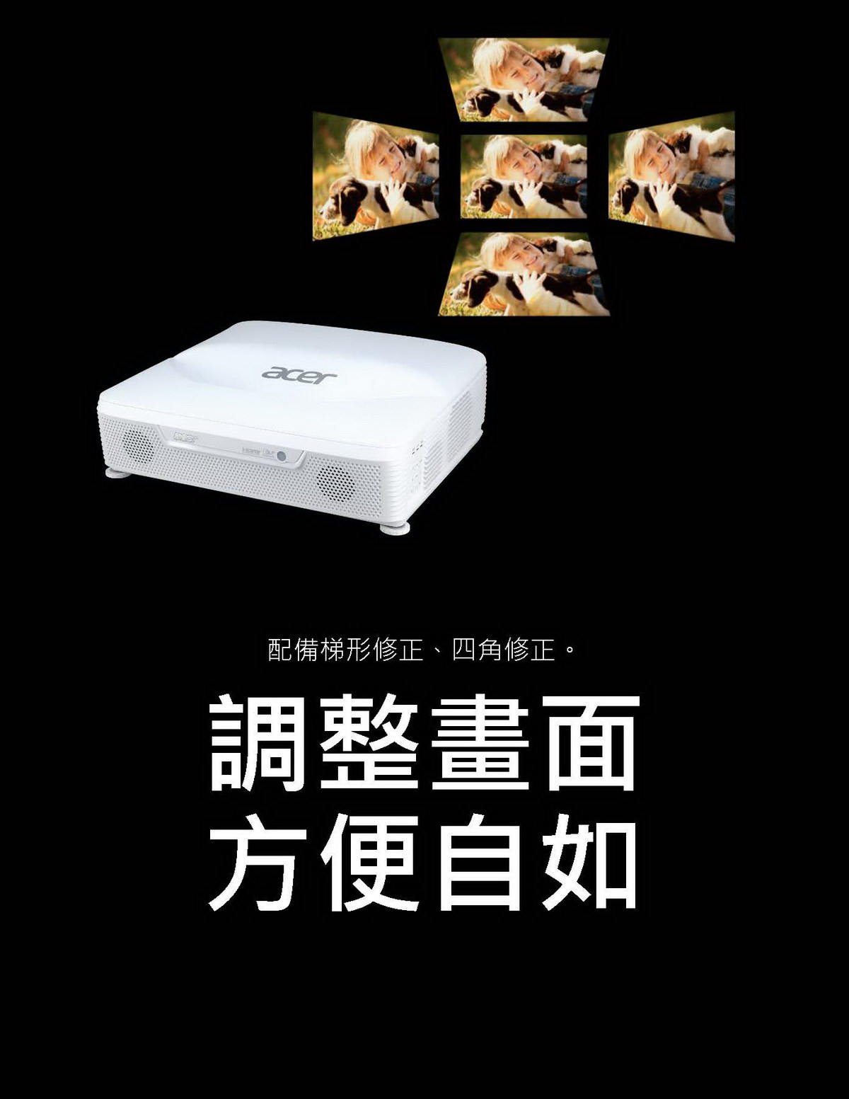 Acer L812雷射超短焦家庭劇院投影機 ( MR.JUZ11.00B ),U52430045,AcerL812雷射超短焦家庭劇院投影機(MR.JUZ11.00B),原廠保固,大量採購歡迎洽詢,品質保證