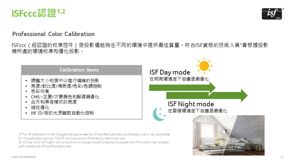 Acer X1528KI FHD高亮度無線投影機 ( MR.JW011.00D ),U52450009,AcerX1528KIFHD高亮度無線投影機(MR.JW011.00D),原廠保固,大量採購歡迎洽詢,品質保證