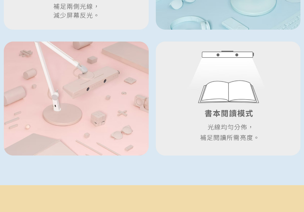 BenQ MindDuo 2 Plus(坐姿偵測版)-海洋藍 ( 9H.W48WT.TSD海洋藍 ),U52520064,BenQMindDuo2Plus(坐姿偵測版)-海洋藍(9H.W48WT.TSD海洋藍),原廠保固,大量採購歡迎洽詢,品質保證