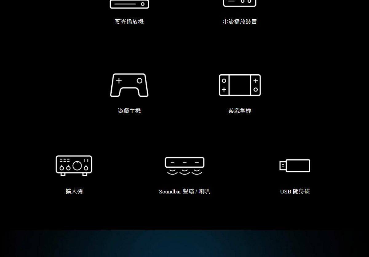 BENQ W5800 4K雷射投影機2600AN,U52520071,BENQW58004K雷射投影機2600AN,原廠保固,大量採購歡迎洽詢,品質保證