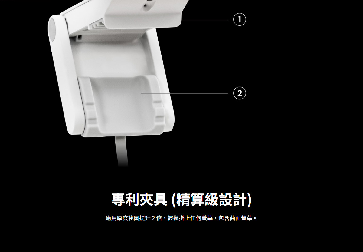 BenQ ScreenBar Pro螢幕智能掛燈-太空黑 ( 9H.W4KWT.TSI ),U52520089,BenQScreenBarPro螢幕智能掛燈-太空黑(9H.W4KWT.TSI),原廠保固,大量採購歡迎洽詢,品質保證