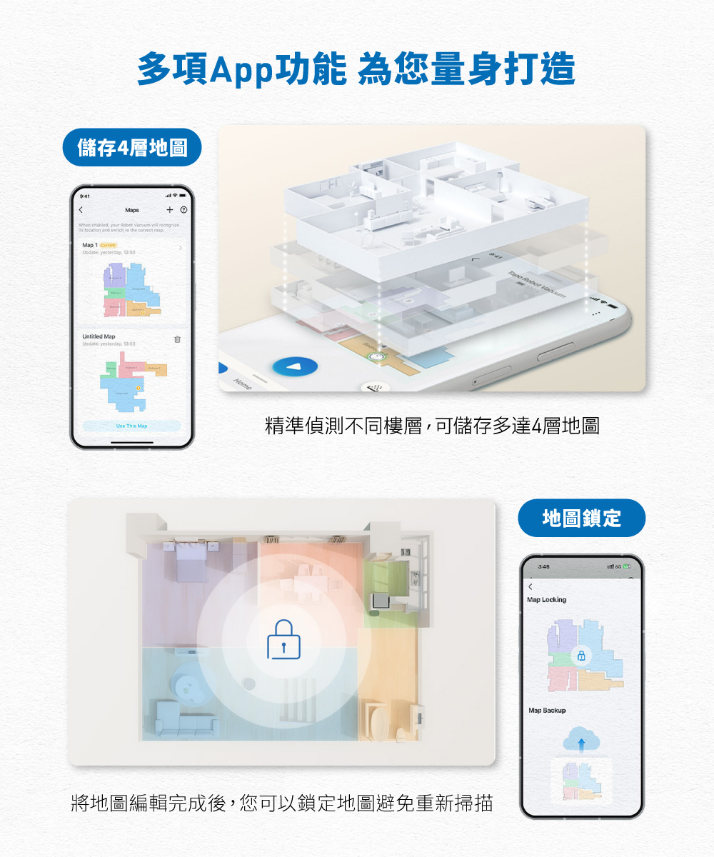 Tapo RV20 Max Plus 5300Pa大吸力 掃拖二合一機器人(光學雷達 IMU雙導航 自動集塵 支援語音),U52570052,TapoRV20MaxPlus5300Pa大吸力掃拖二合一機器人(光學雷達IMU雙導航自動集塵支援語音),原廠保固,大量採購歡迎洽詢,品質保證