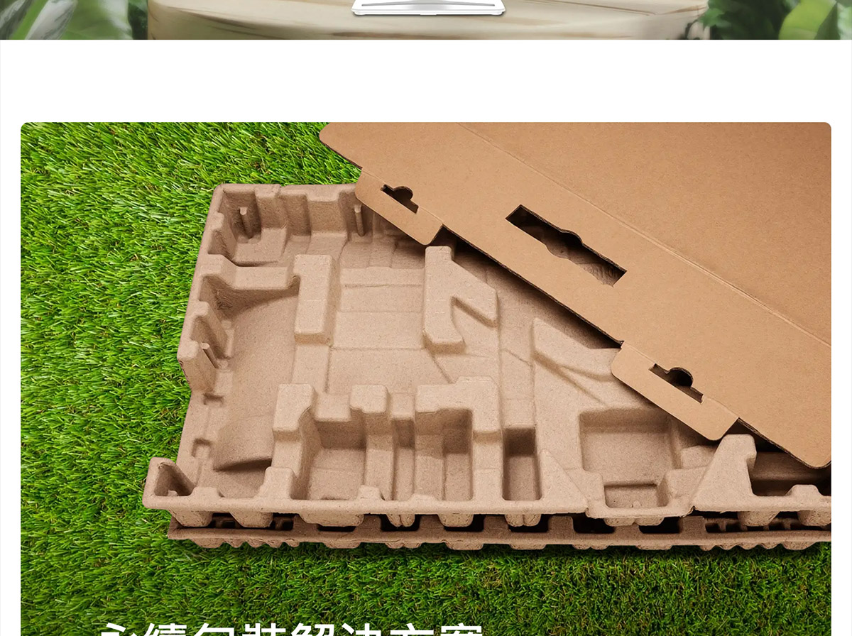 MSI PRO MP251W E2 護眼美型螢幕,U52890016,MSIPROMP251WE2護眼美型螢幕,原廠保固,大量採購歡迎洽詢,安心保證