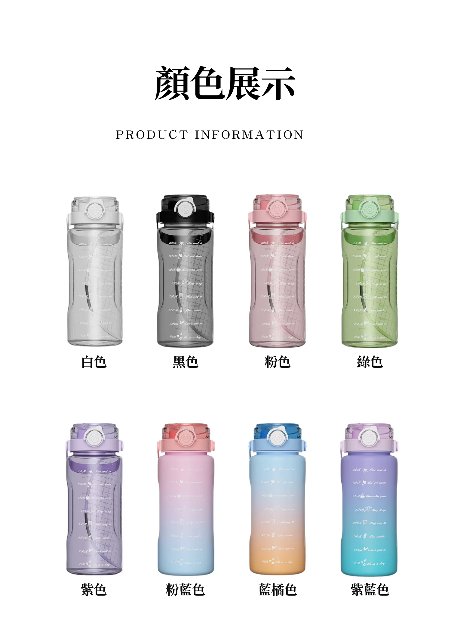 【客製禮贈品】超大容量戶外運動水壺