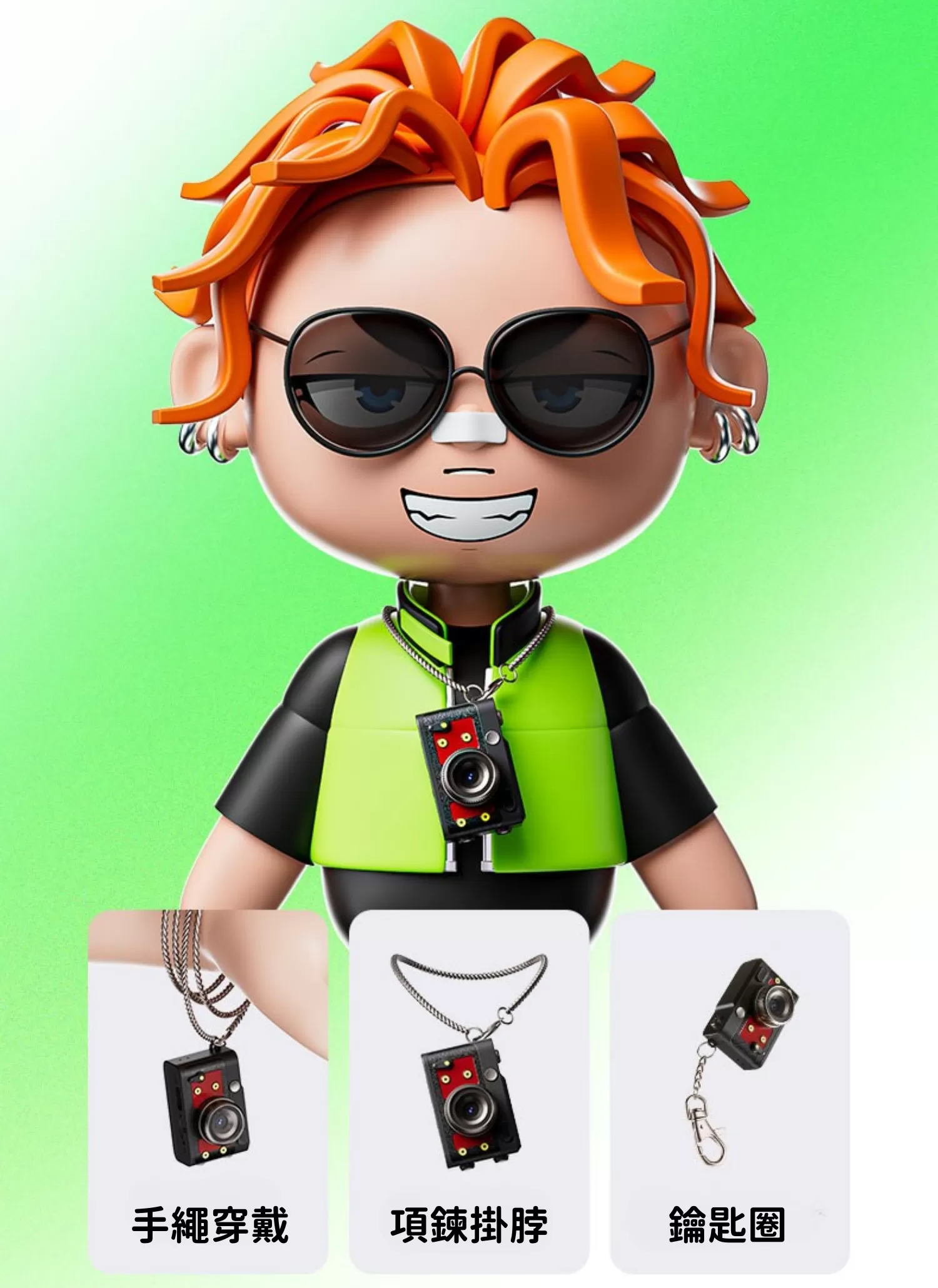 【客製禮贈品】玩酷潮流迷你相機,實際價格以報價為主,U60180009,【客製禮贈品】玩酷潮流迷你相機,商品規格,客製禮贈品專區