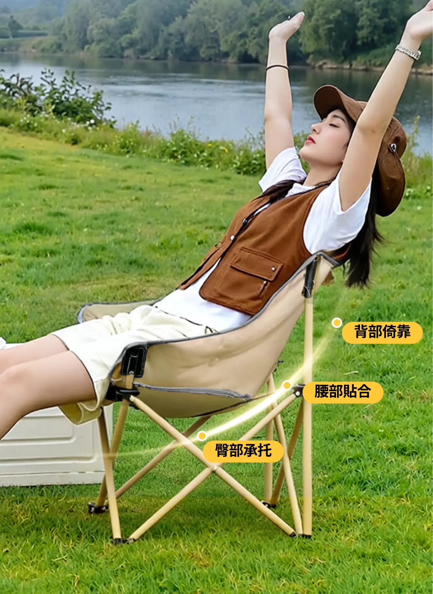 【客製禮贈品】雲朵蓬鬆月亮露營椅,實際價格以報價為主,U60210007,【客製禮贈品】雲朵蓬鬆月亮露營椅,商品規格,客製禮贈品專區