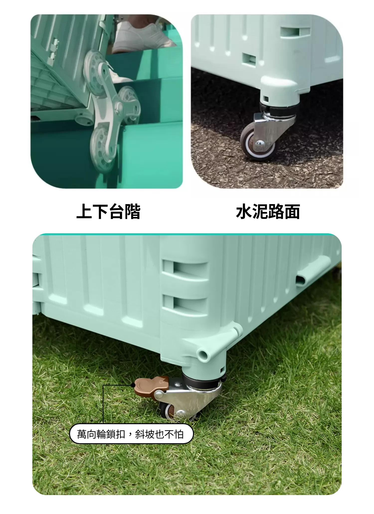 【客製禮贈品】萬向輪折疊購物車,實際價格以報價為主,U60250007,【客製禮贈品】萬向輪折疊購物車,商品規格,客製禮贈品專區