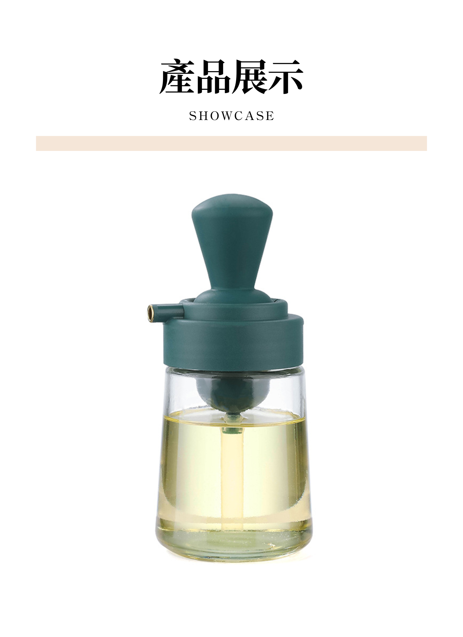 【客製禮贈品】多功能調味料分裝瓶,實際價格以報價為主,U60520001,【客製禮贈品】多功能調味料分裝瓶,商品規格,客製禮贈品專區