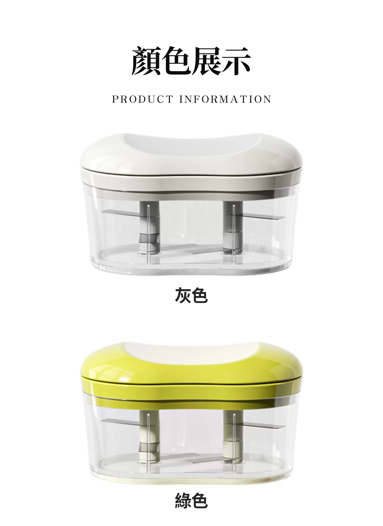 【客製禮贈品】手動蒜頭搗碎器,實際價格以報價為主,U60530001,【客製禮贈品】手動蒜頭搗碎器,商品規格,客製禮贈品專區