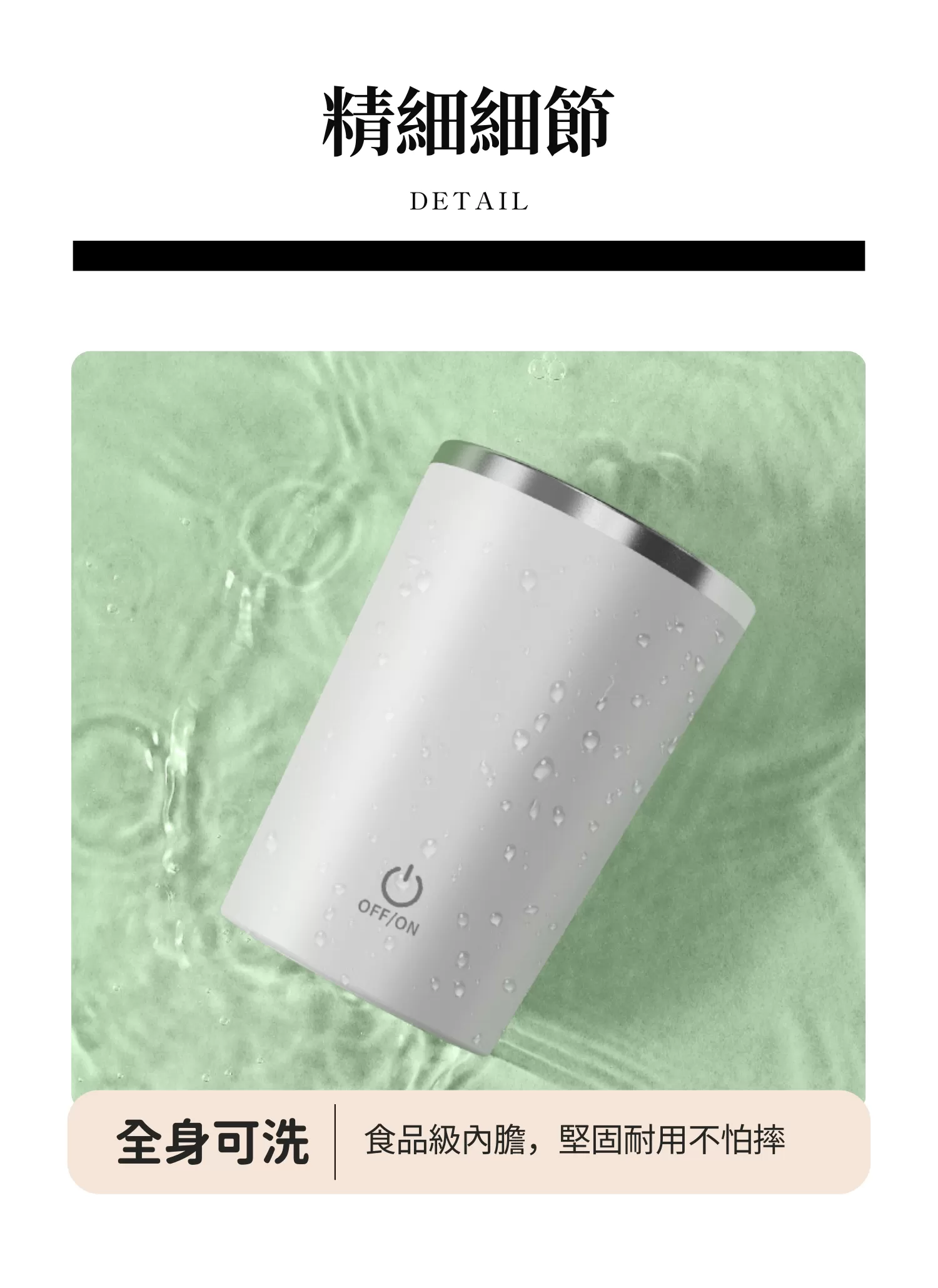 【客製禮贈品】全自動不鏽鋼咖啡攪拌杯,實際價格以報價為主,U60670012,【客製禮贈品】全自動不鏽鋼咖啡攪拌杯,商品規格,客製禮贈品專區