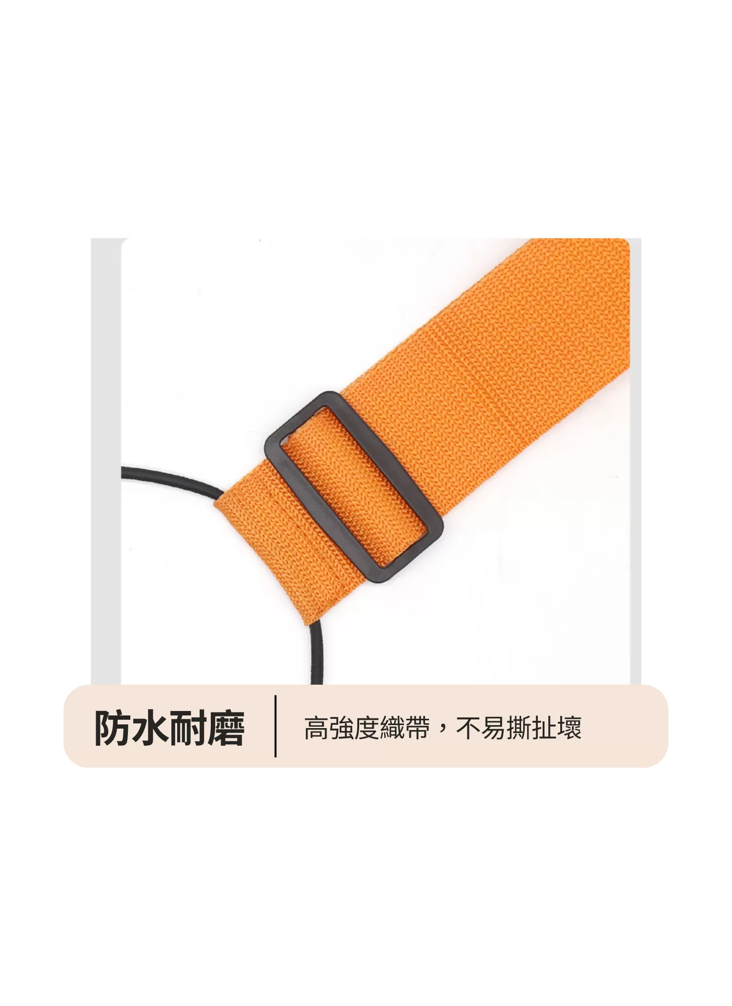 【客製禮贈品】簡約行李箱綁帶,實際價格以報價為主,U60990001,【客製禮贈品】簡約行李箱綁帶,商品規格,客製禮贈品專區