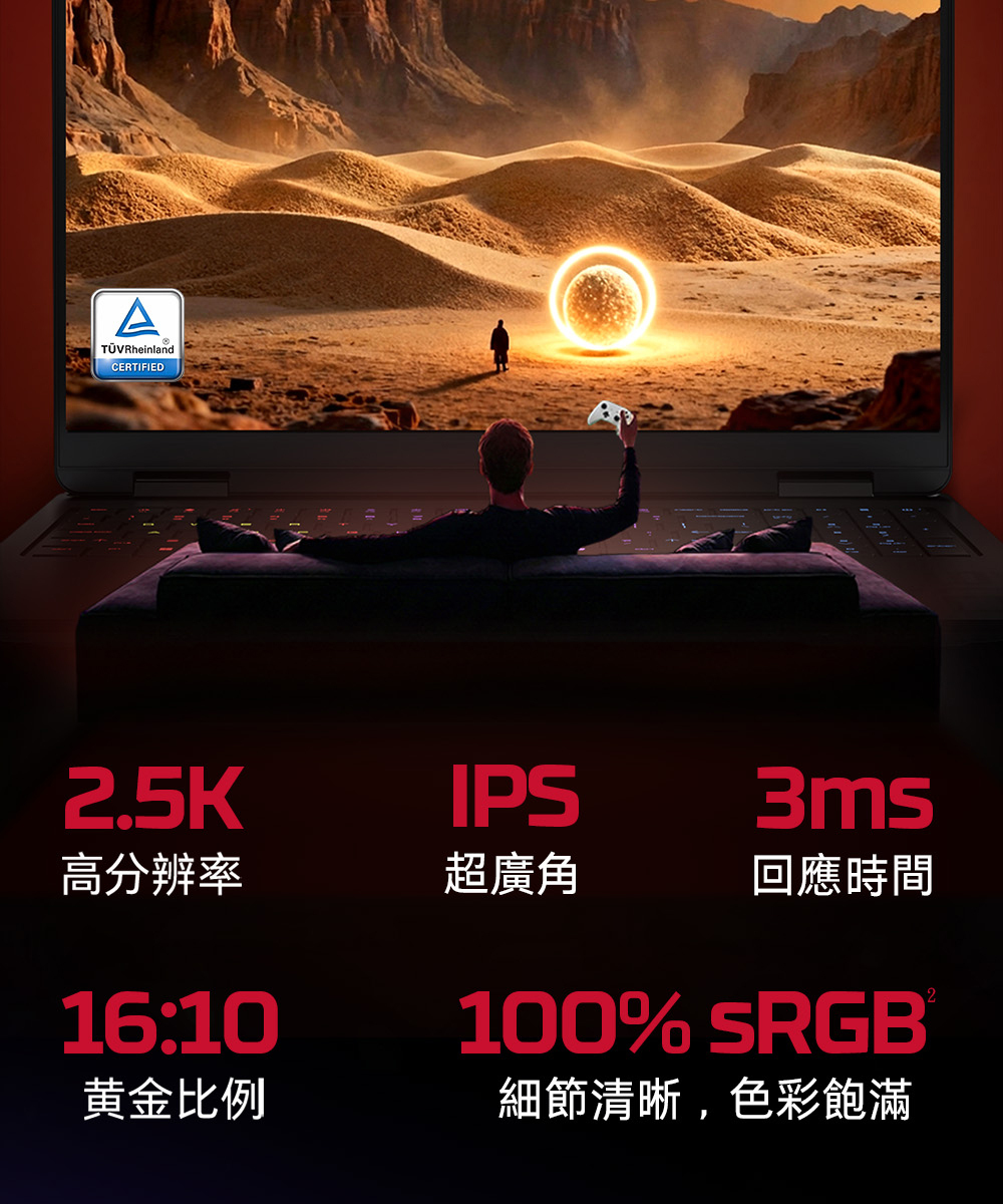 HP 惠普 HP HyperX OMEN 16-am2091TX 16吋 電競筆電,16-am2091TX,HP惠普HPHyperXOMEN16-am2091TX16吋電競筆電,原廠保固,大量採購歡迎洽詢,品質保證