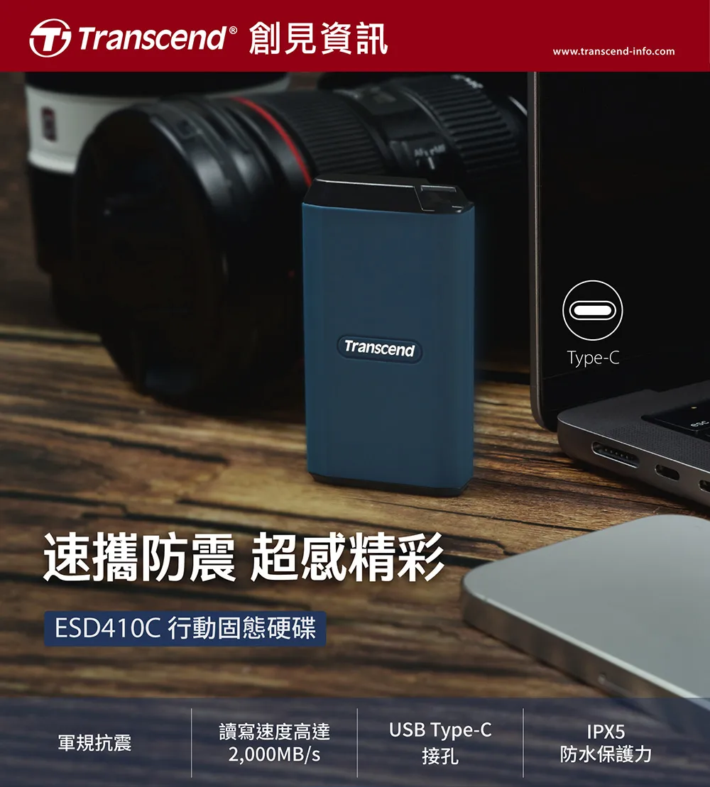 美勢NVIDIA RTX™ 2000 Ada Generation 專業繪圖卡| 上伊美辦公用品網