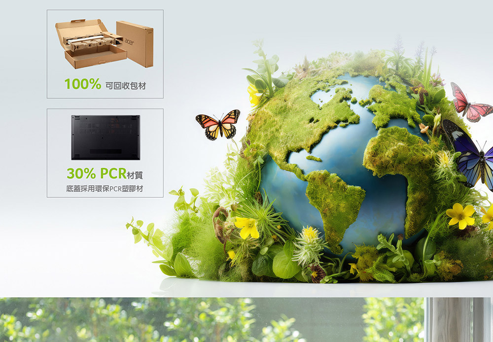 ACER Aspire Go系列:AG15-71P-58SL(銀)i5效能筆電 ( NX.J4GTA.002 ),U52430016,ACERAspireGo系列:AG15-71P-58SL(銀)i5效能筆電(NX.J4GTA.002),原廠保固,大量採購歡迎洽詢,品質保證