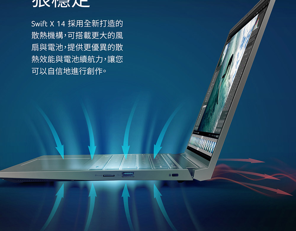 ACER Swift X系列:SFX14-71G-52DP(灰) 輕薄AI筆記型電腦( UN.KEVTA.003 ),U52430058,ACERSwiftX系列:SFX14-71G-52DP(灰)輕薄AI筆記型電腦(UN.KEVTA.003),原廠保固,大量採購歡迎洽詢,品質保證