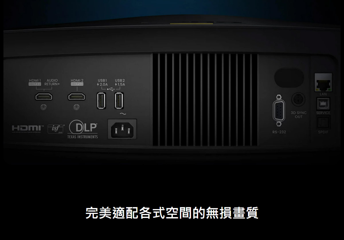 BENQ W5800 4K雷射投影機2600AN,U52520071,BENQW58004K雷射投影機2600AN,原廠保固,大量採購歡迎洽詢,品質保證