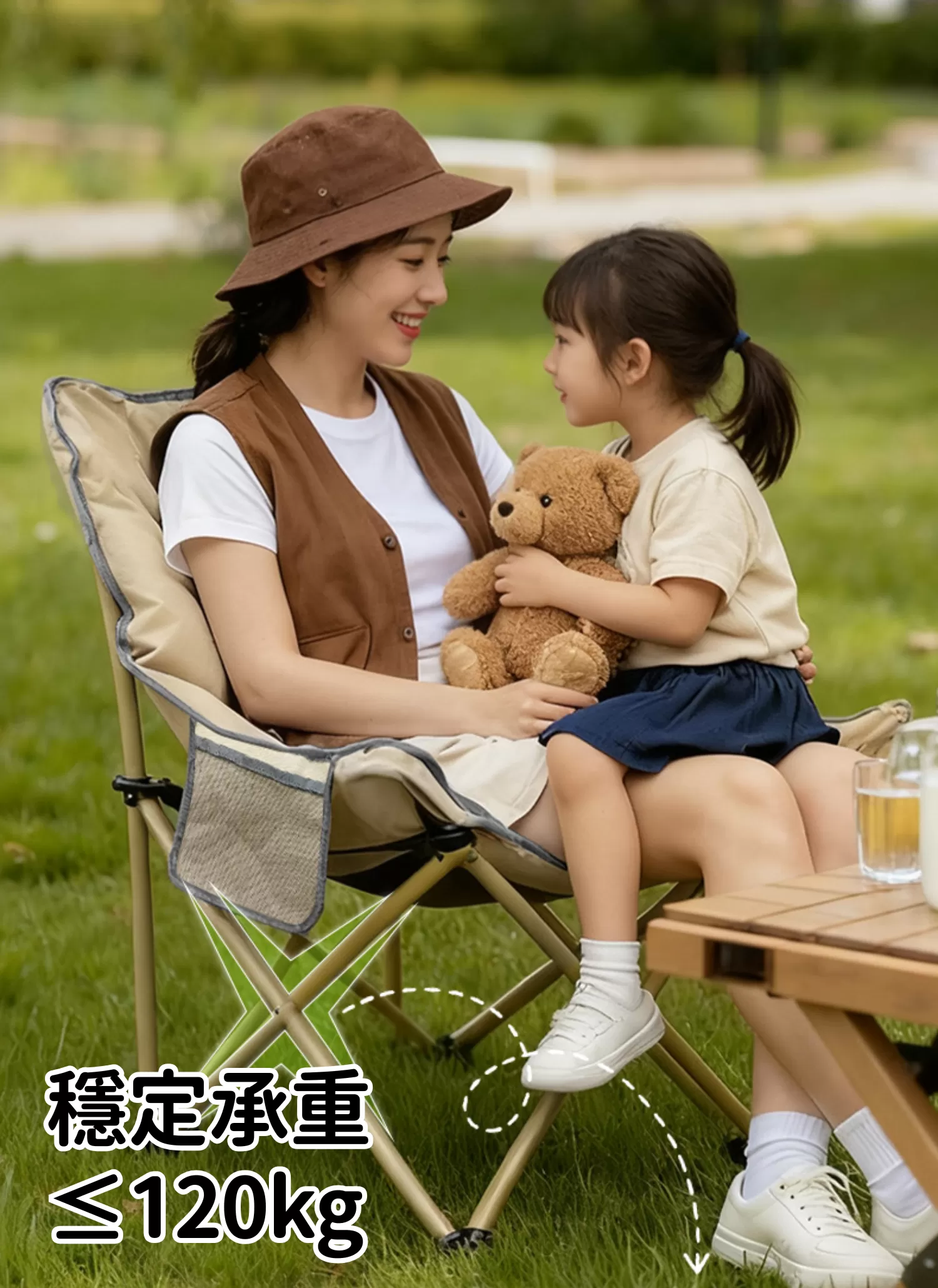 【客製禮贈品】雲朵蓬鬆月亮露營椅,實際價格以報價為主,U60210007,【客製禮贈品】雲朵蓬鬆月亮露營椅,商品規格,客製禮贈品專區