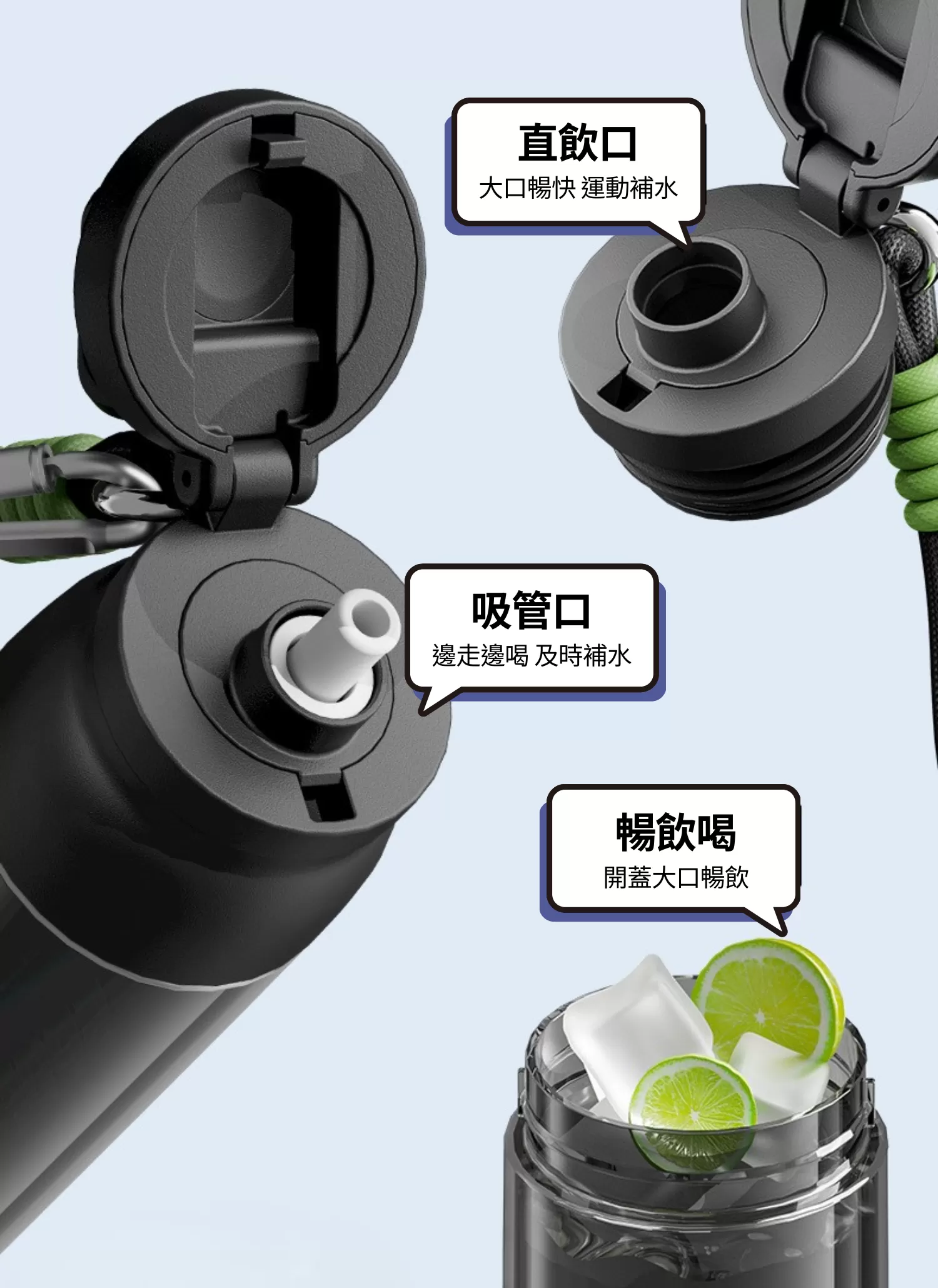 【客製禮贈品】大容量開蓋運動水杯,實際價格以報價為主,U60670022,【客製禮贈品】大容量開蓋運動水杯,商品規格,客製禮贈品專區