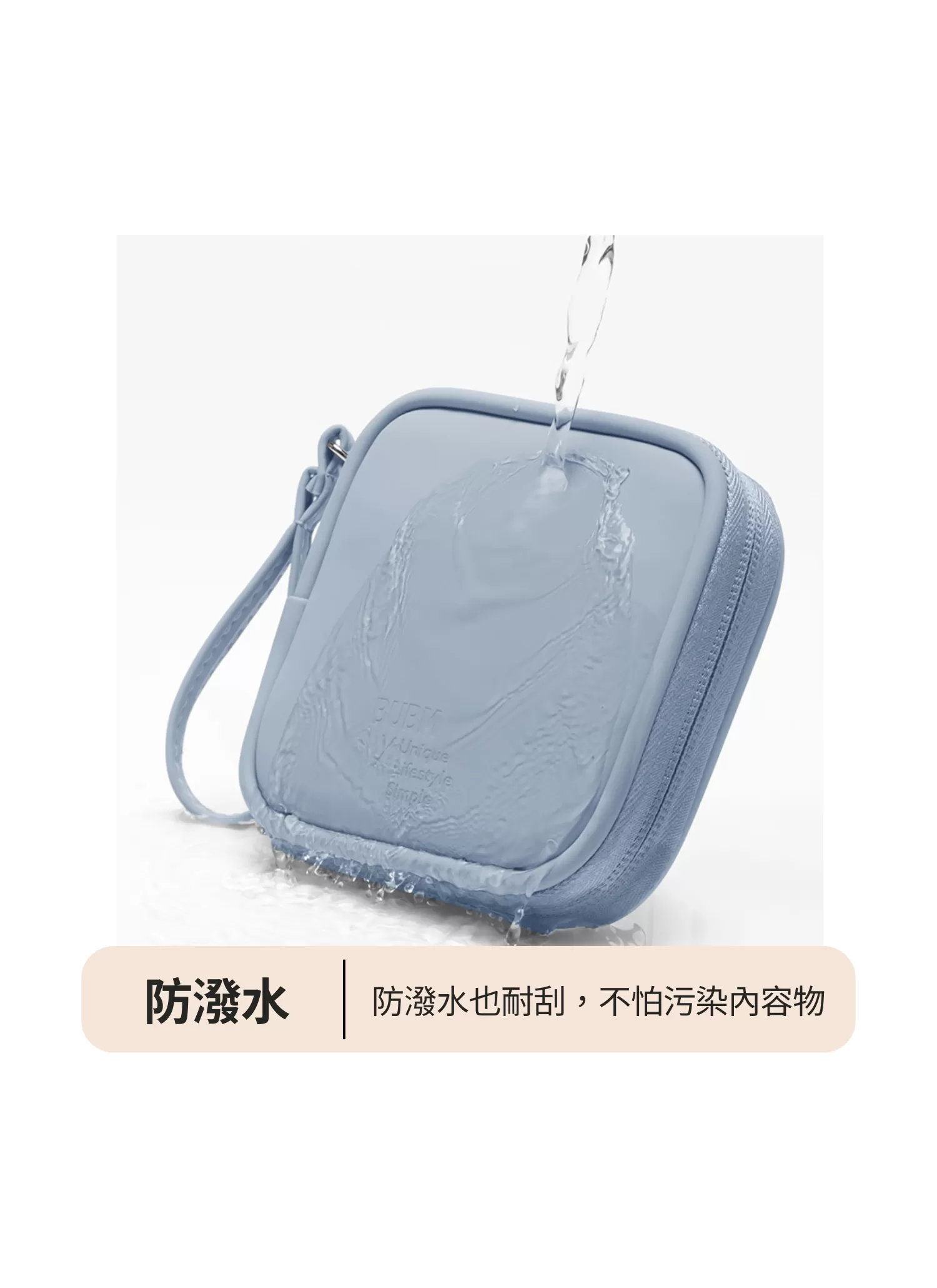【客製禮贈品】防水純色耳機收納盒,實際價格以報價為主,U60680001,【客製禮贈品】防水純色耳機收納盒,商品規格,客製禮贈品專區