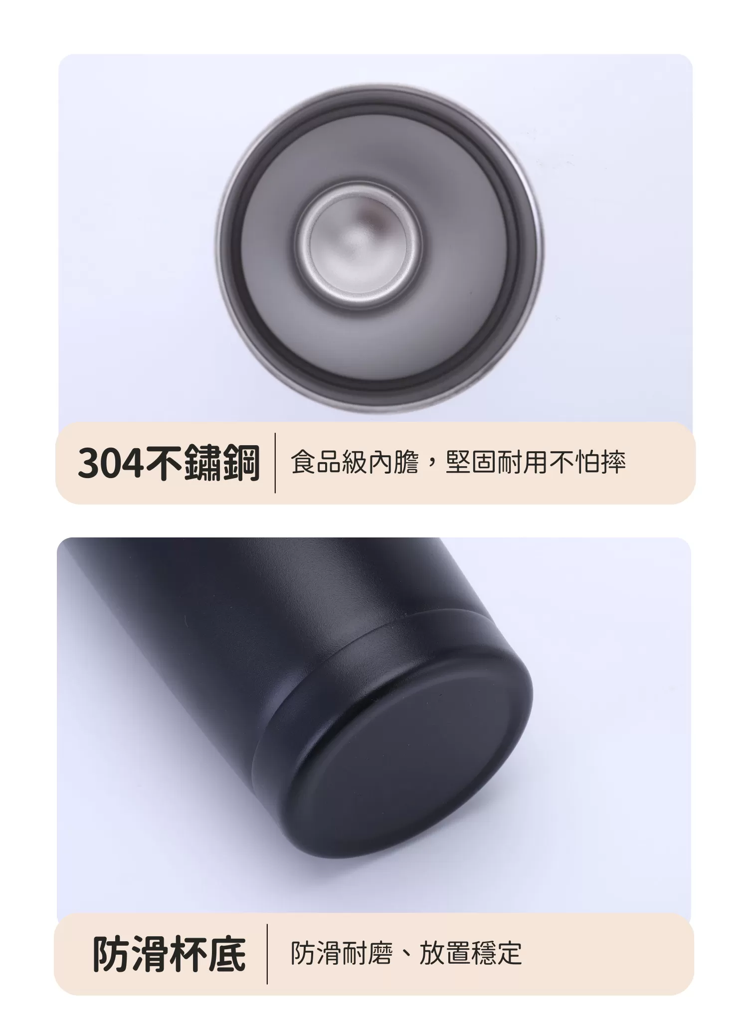 【客製禮贈品】真空不鏽鋼冰霸杯,實際價格以報價為主,U60680004,【客製禮贈品】真空不鏽鋼冰霸杯,商品規格,客製禮贈品專區