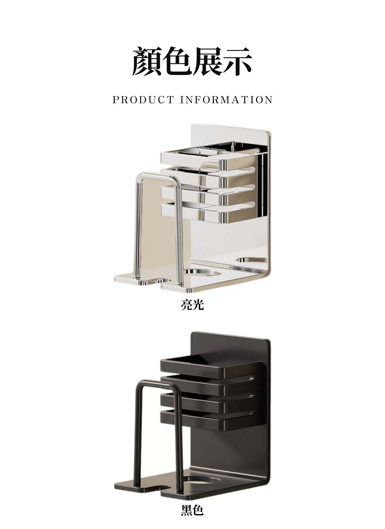 【客製禮贈品】不鏽鋼牙刷漱口杯架,實際價格以報價為主,U60840002,【客製禮贈品】不鏽鋼牙刷漱口杯架,商品規格,客製禮贈品專區