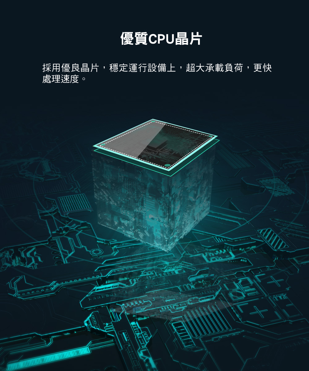 Mercusys 水星 MW325R 300Mbps 加強型 無線 N 路由器