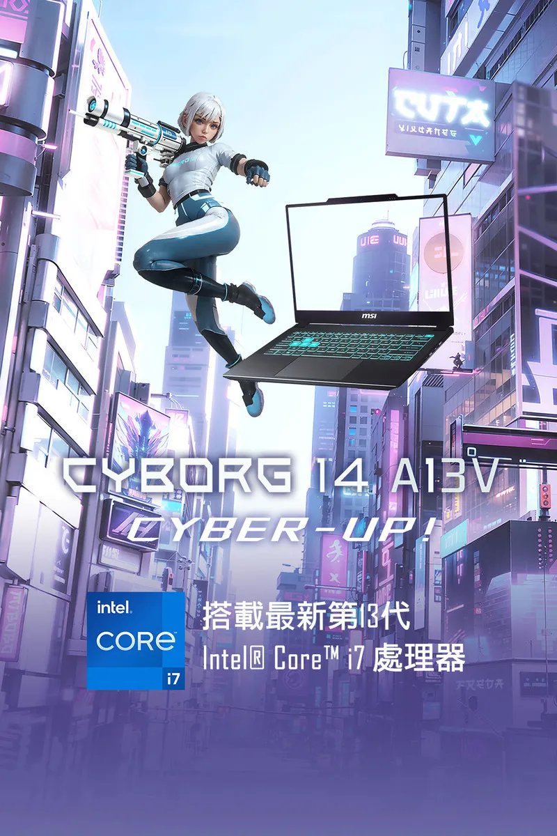 MSI 微星 Cyborg 14 第13代 i7 / RTX 4060 8GB 輕薄入門電競筆電,實際價格以報價為主,U51830023,MSI微星Cyborg14第13代i7/RTX40608GB輕薄入門電競筆電,原廠保固,大量採購歡迎洽詢