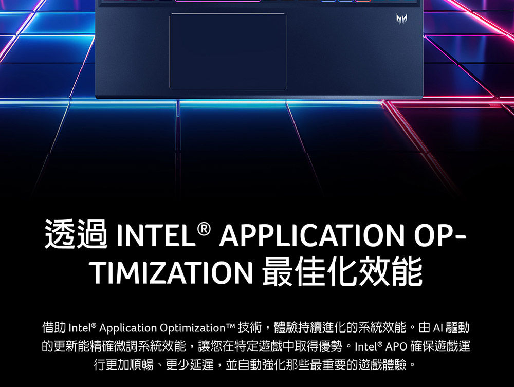 ACER Predator Helios Neo PHN16S-71-79XM(黑) ( UN.QX9TA.001 ) 電競AI筆電(RTX5070)