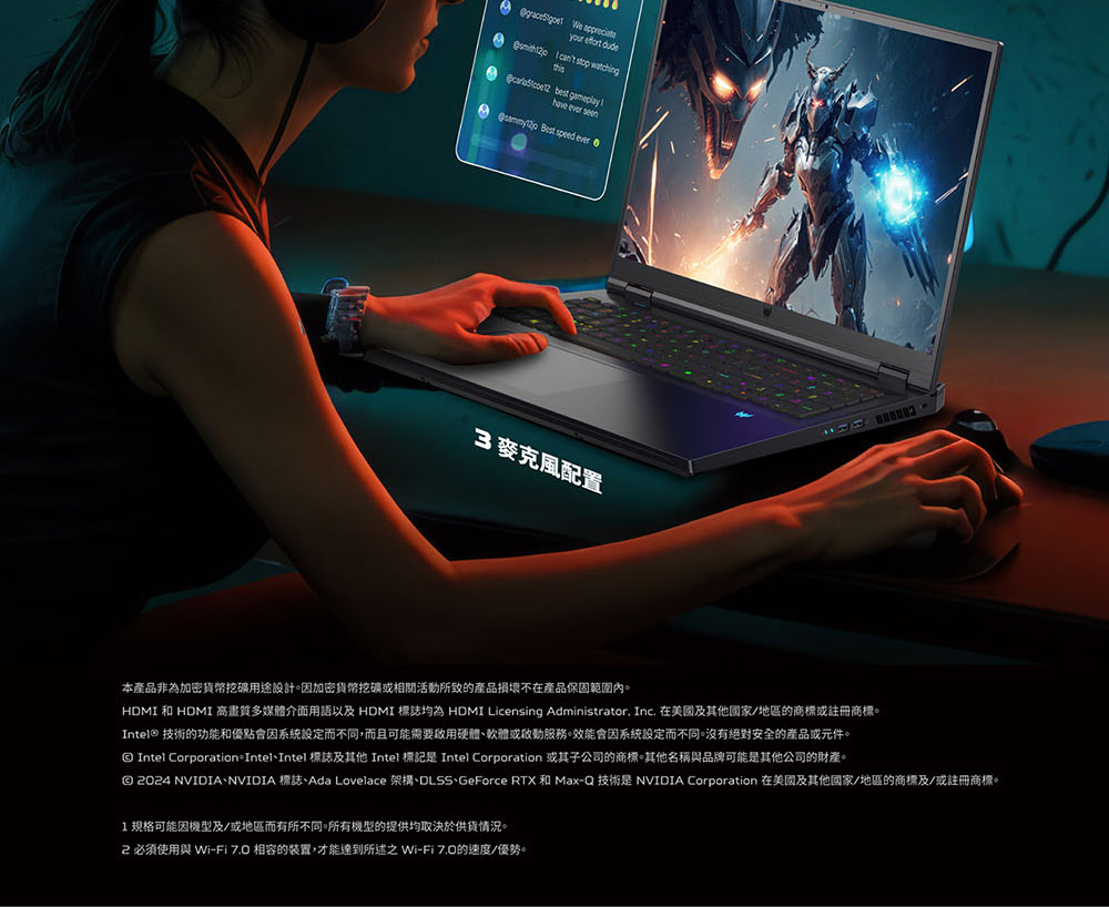 ACER Predator Helios Neo PHN18-72-92A2(黑) ( UN.QVLTA.001 ) 18吋旗艦級電競筆電