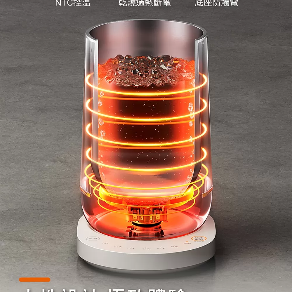 Joyoung 九陽U型輕音快煮壺 ( W17N-KE4G ),U52380006,Joyoung九陽U型輕音快煮壺(W17N-KE4G),原廠保固,大量採購歡迎洽詢,品質保證