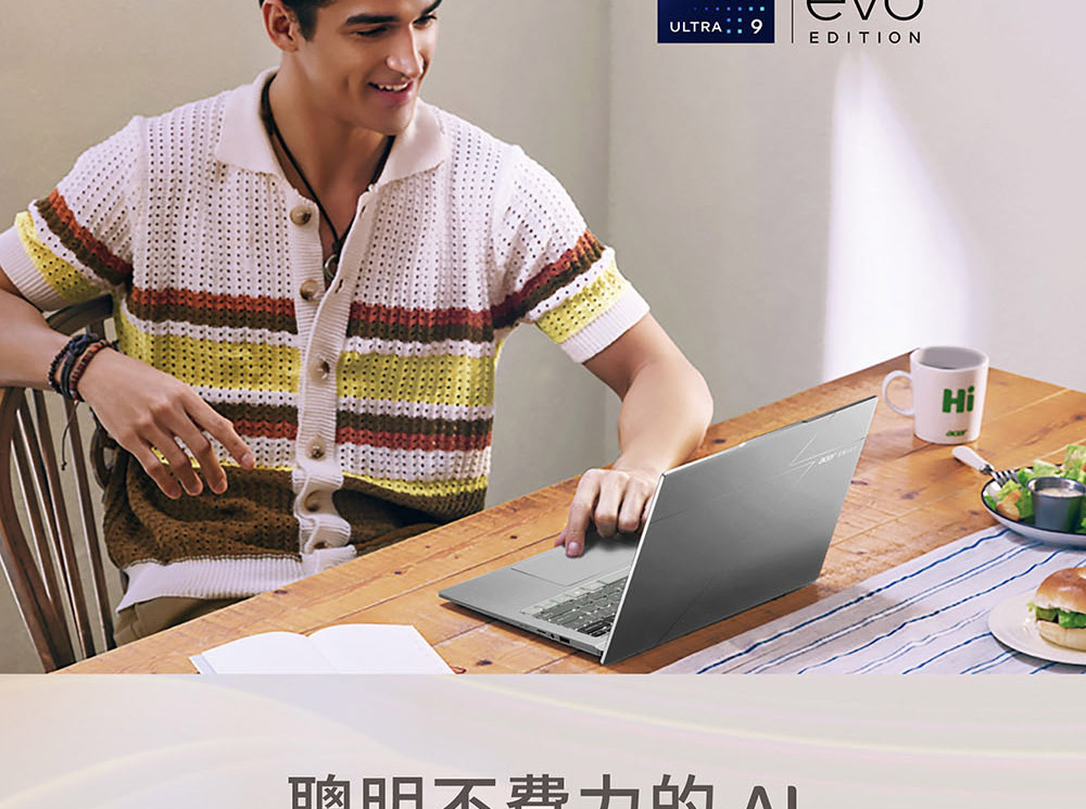 ACER Swift Go系列:SFG14-74-97UR(銀) ( UN.JF8TA.003 )纖薄美型筆電/鋁合金機身,U52390042,ACERSwiftGo系列:SFG14-74-97UR(銀)(UN.JF8TA.003)纖薄美型筆電/鋁合金機身,原廠保固,大量採購歡迎洽詢,品質保證