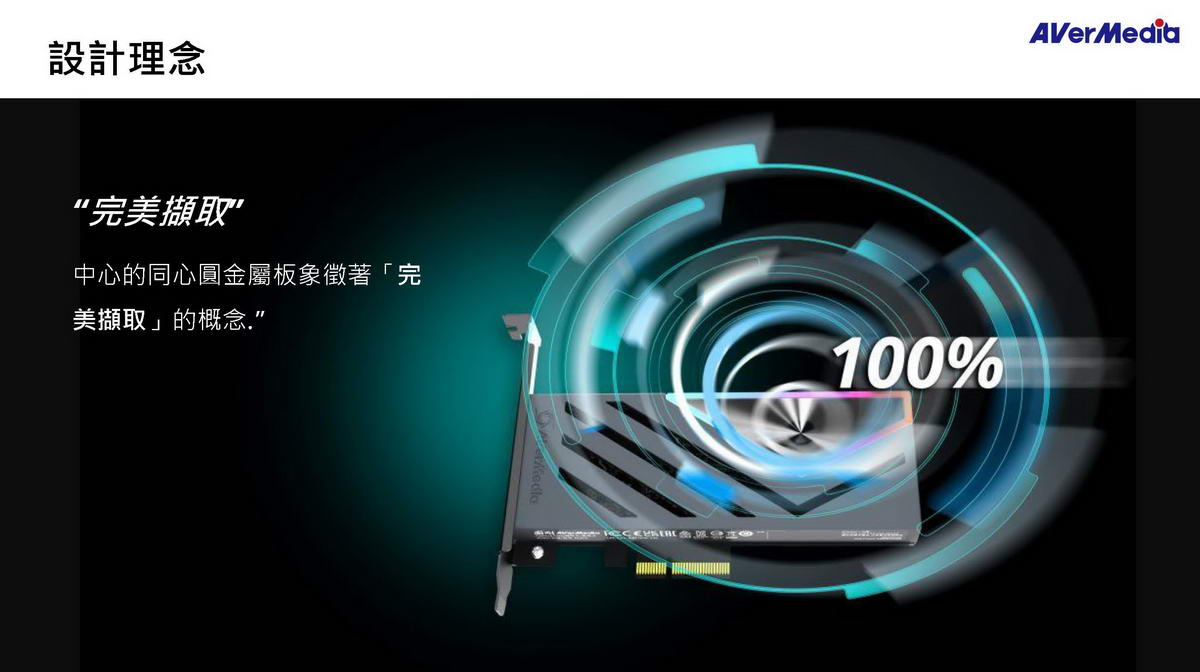 AVERMEDIA 圓剛 圓剛LG 4K 2.1實況擷取卡GC575 ( GC575/61GC575000BC ),U52500060,AVERMEDIA圓剛圓剛LG4K2.1實況擷取卡GC575(GC575/61GC575000BC),原廠保固,大量採購歡迎洽詢,品質保證