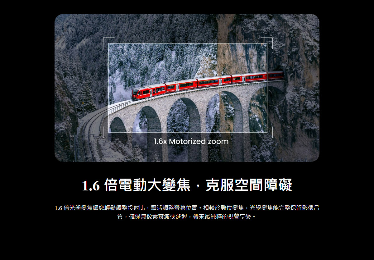 BENQ W5800 4K雷射投影機2600AN,U52520071,BENQW58004K雷射投影機2600AN,原廠保固,大量採購歡迎洽詢,品質保證