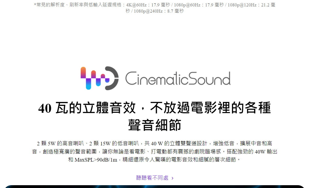 BenQ V5010i 4K雷射投影機2500An,U52520078,BenQV5010i4K雷射投影機2500An,原廠保固,大量採購歡迎洽詢,品質保證