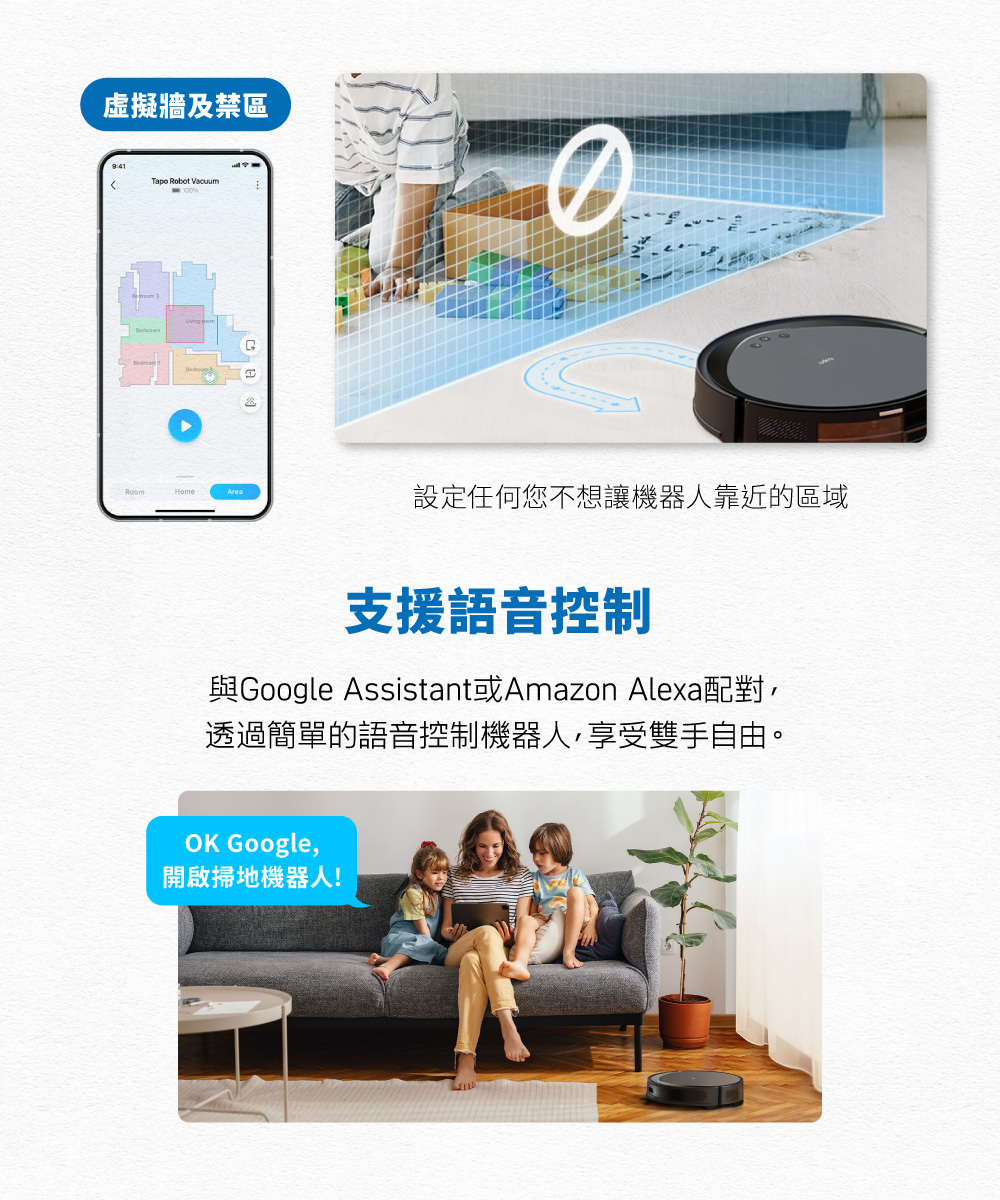 Tapo RV20 Max Plus 5300Pa大吸力 掃拖二合一機器人(光學雷達 IMU雙導航 自動集塵 支援語音),U52570052,TapoRV20MaxPlus5300Pa大吸力掃拖二合一機器人(光學雷達IMU雙導航自動集塵支援語音),原廠保固,大量採購歡迎洽詢,品質保證