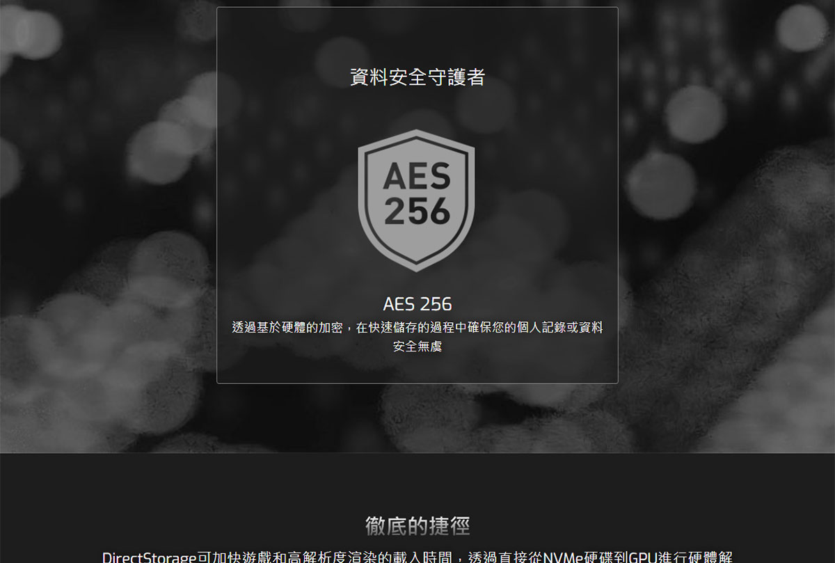 MSI 微星 SPATIUM M570 PRO PCIe 5.0 NVMe M.2 2TB FROZR 固態硬碟,U53380032,MSI微星SPATIUMM570PROPCIe5.0NVMeM.22TBFROZR固態硬碟,原廠保固,大量採購歡迎洽詢,品質保證